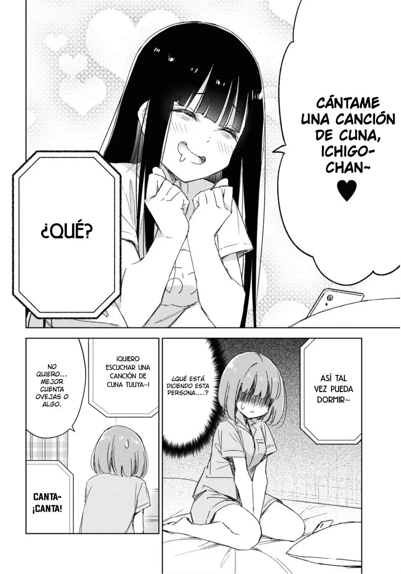 Amaesasete Hinamori-san capítulo 10 página 4