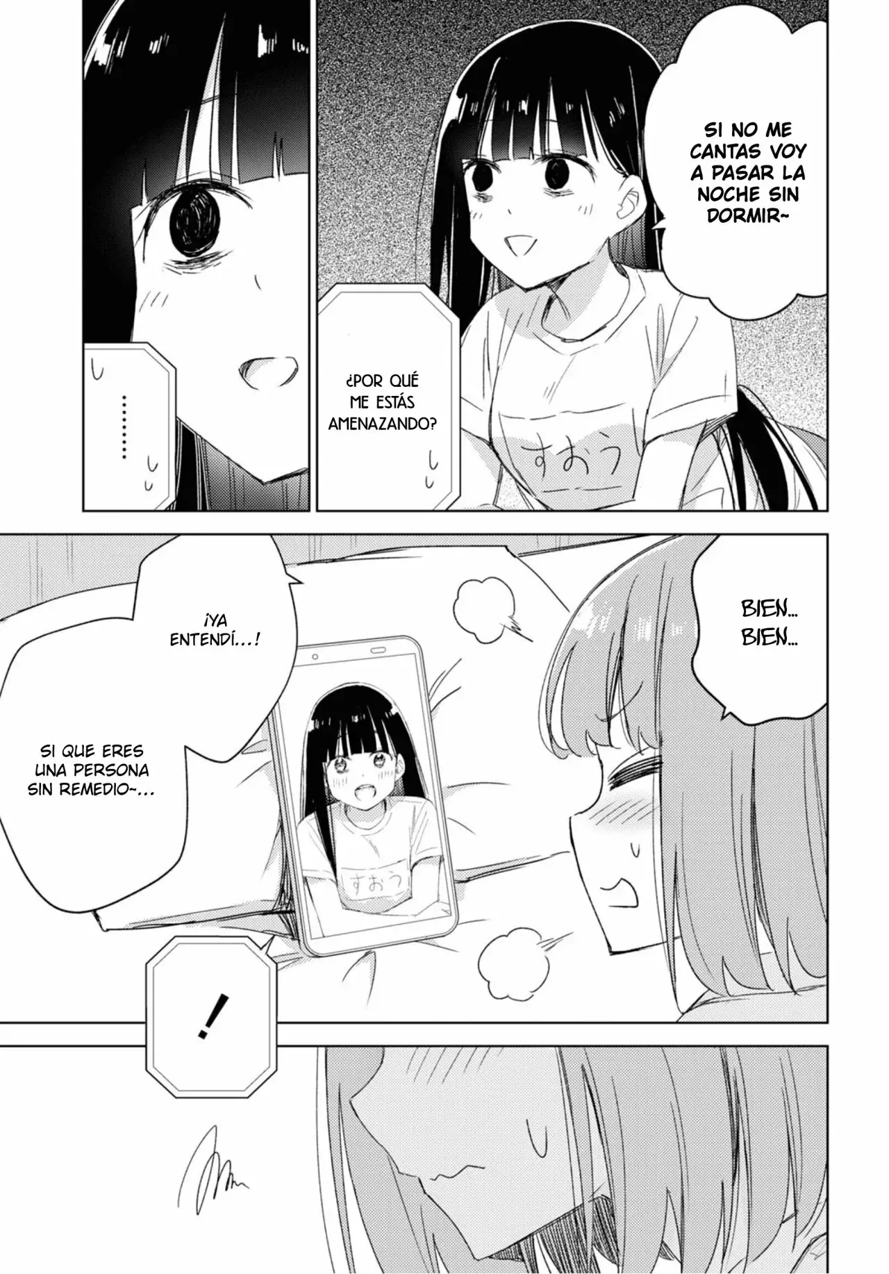 Amaesasete Hinamori-san capítulo 10 página 5