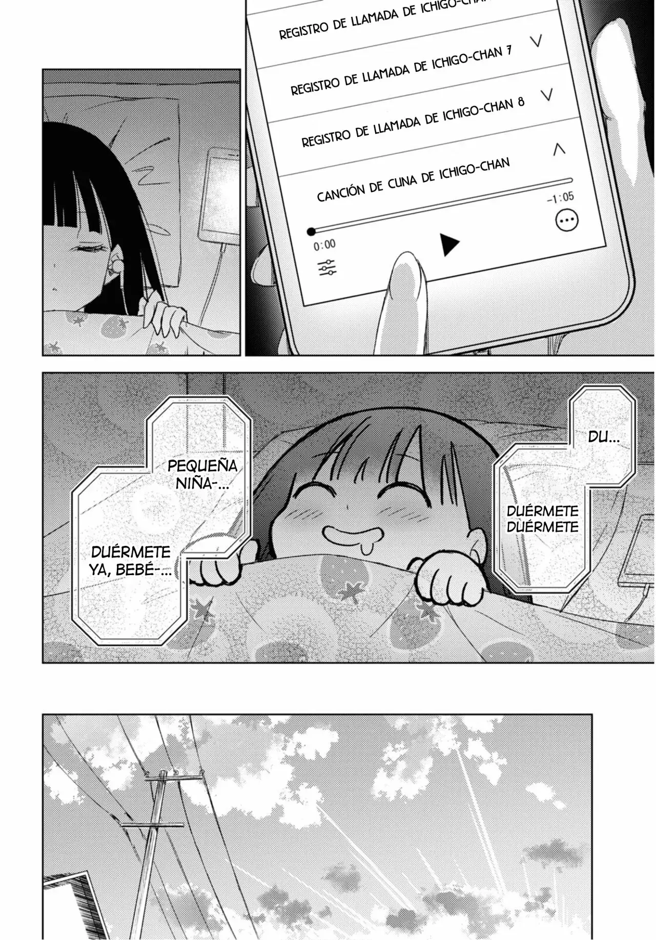 Amaesasete Hinamori-san capítulo 10 página 12