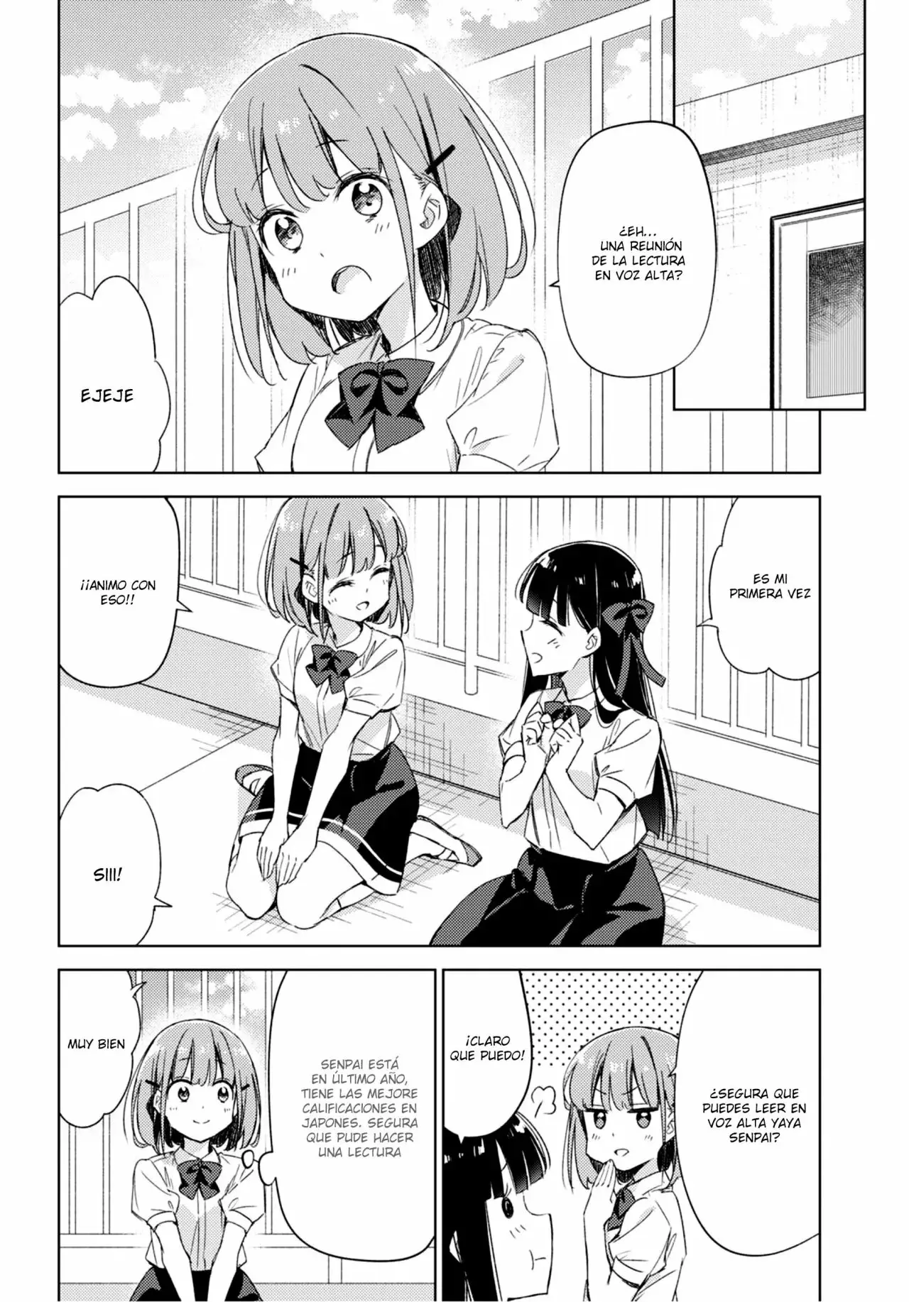 Amaesasete Hinamori-san capítulo 11 página 4