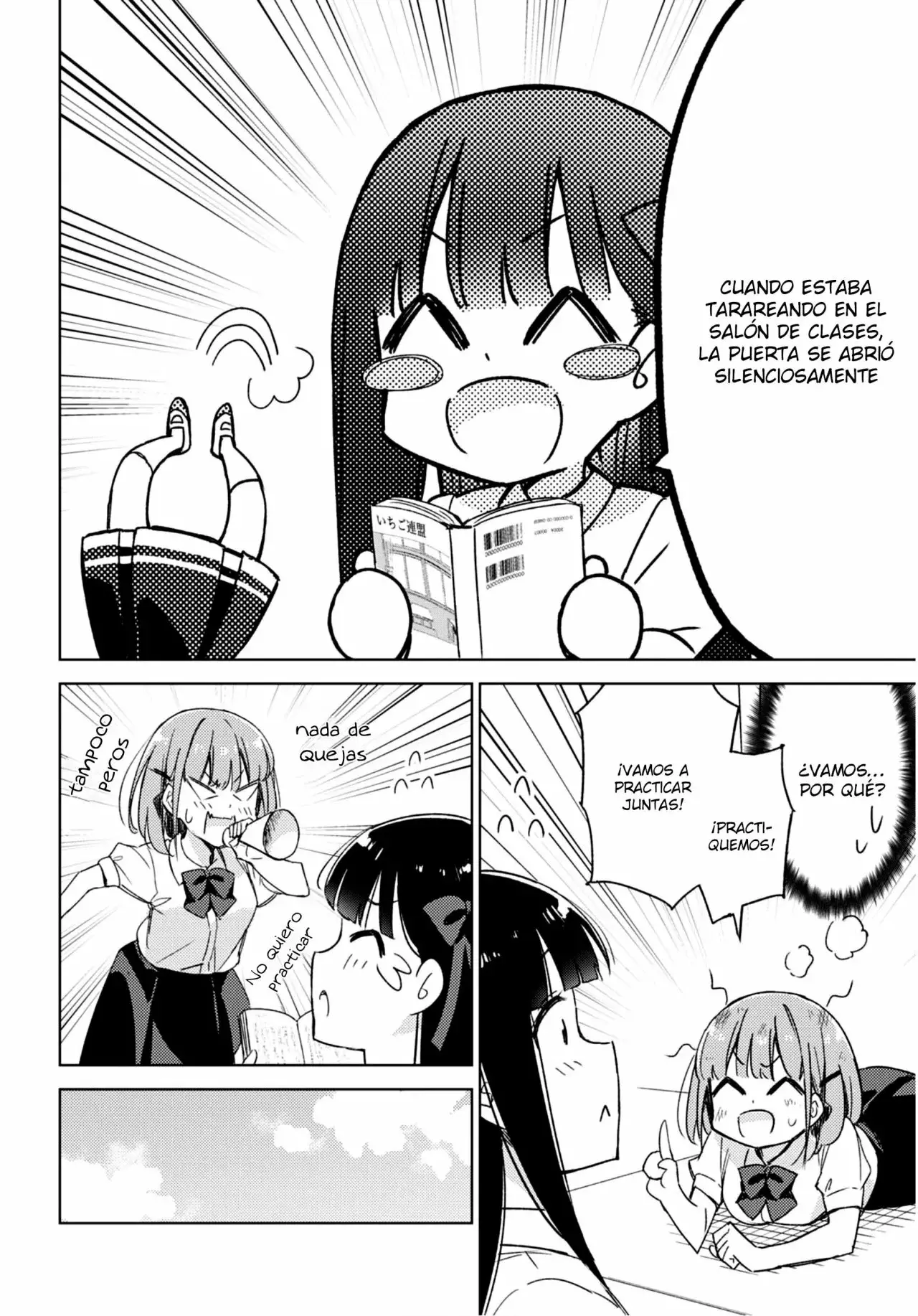 Amaesasete Hinamori-san capítulo 11 página 6