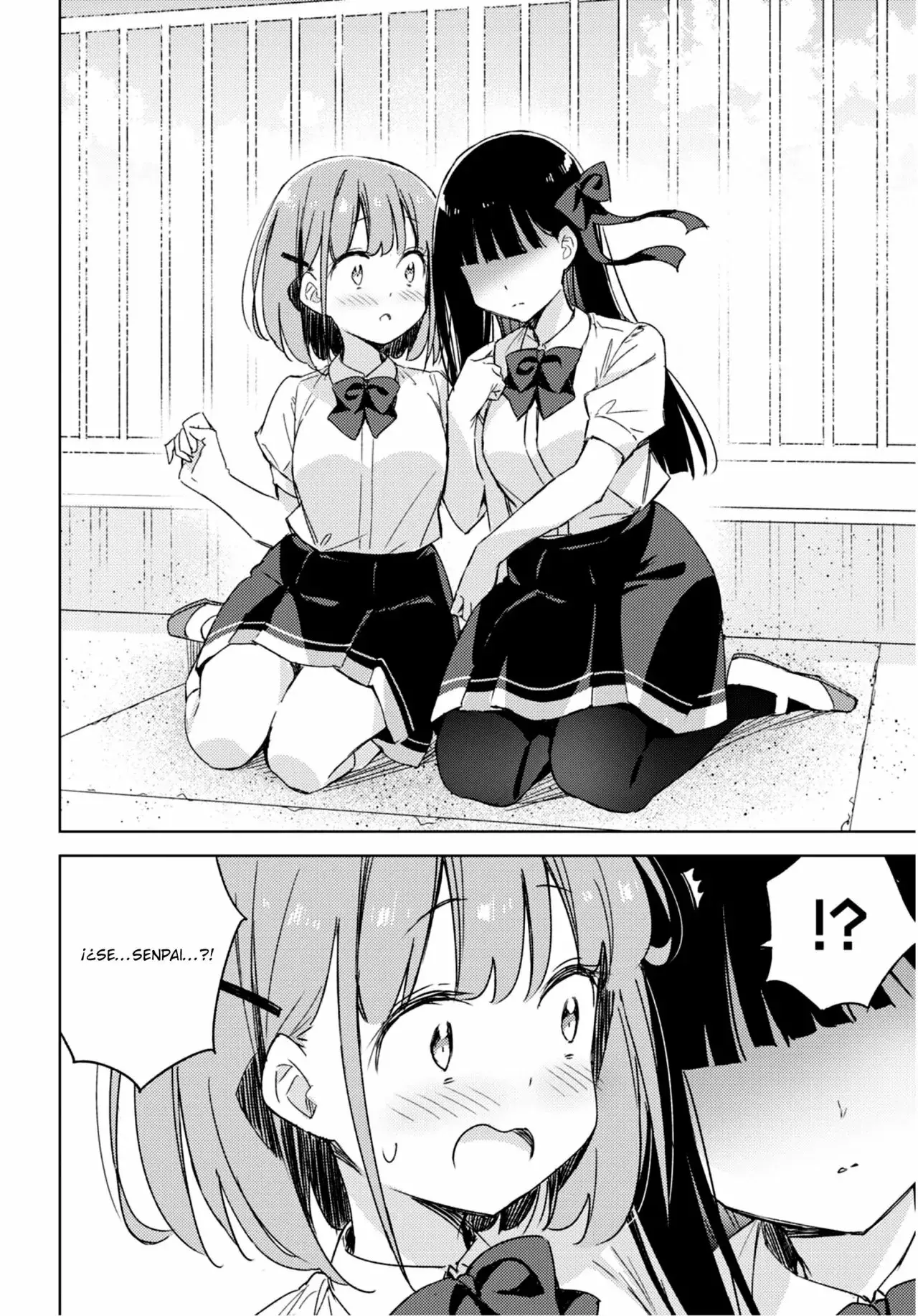 Amaesasete Hinamori-san capítulo 11 página 10