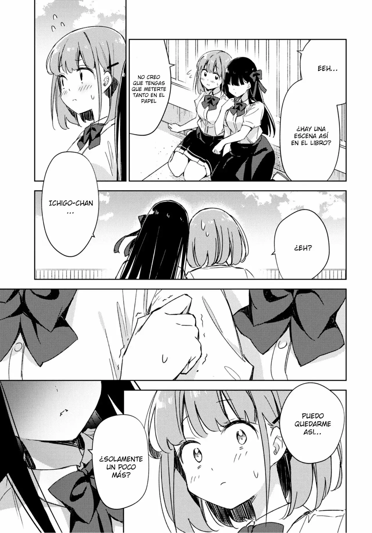 Amaesasete Hinamori-san capítulo 11 página 11