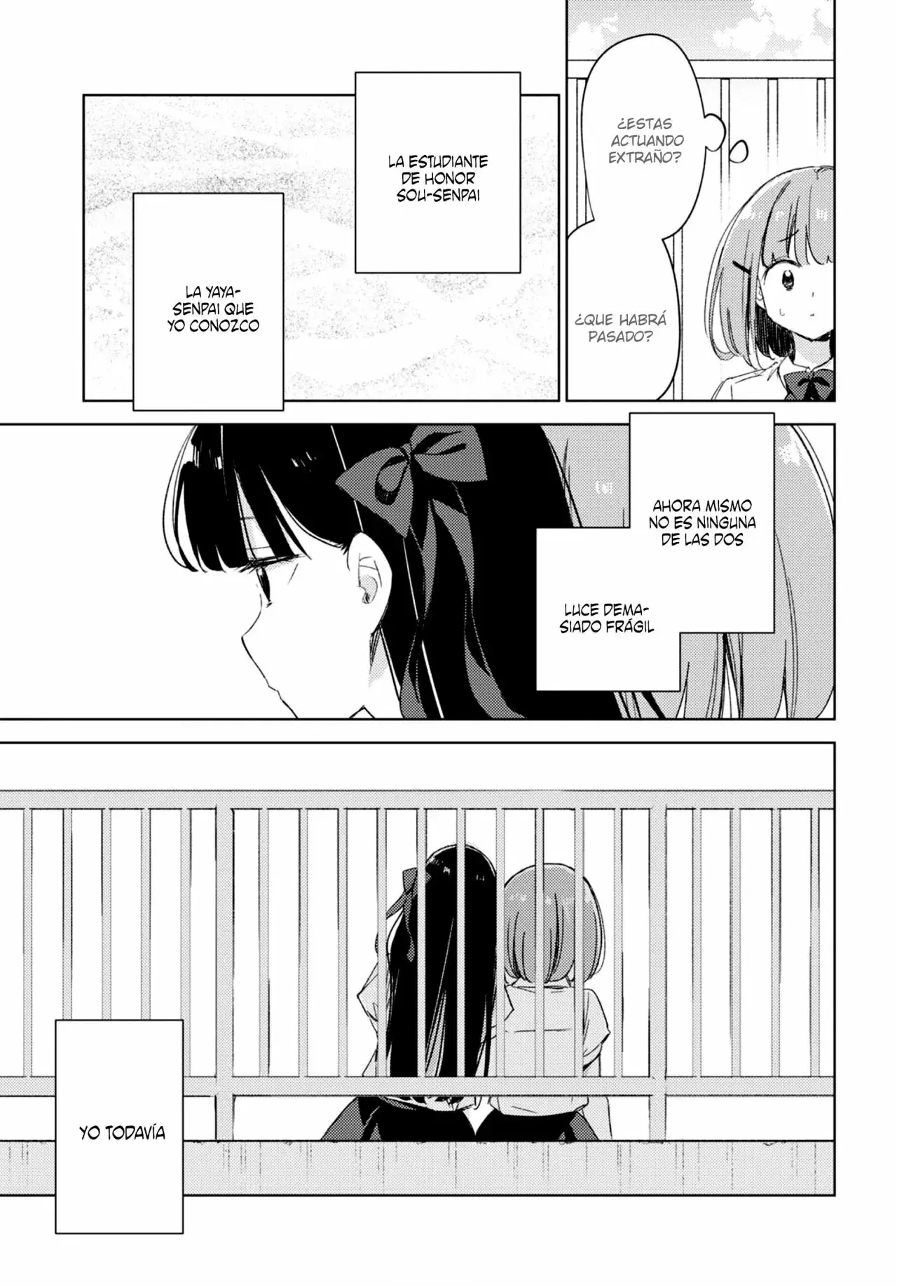 Amaesasete Hinamori-san capítulo 11 página 13