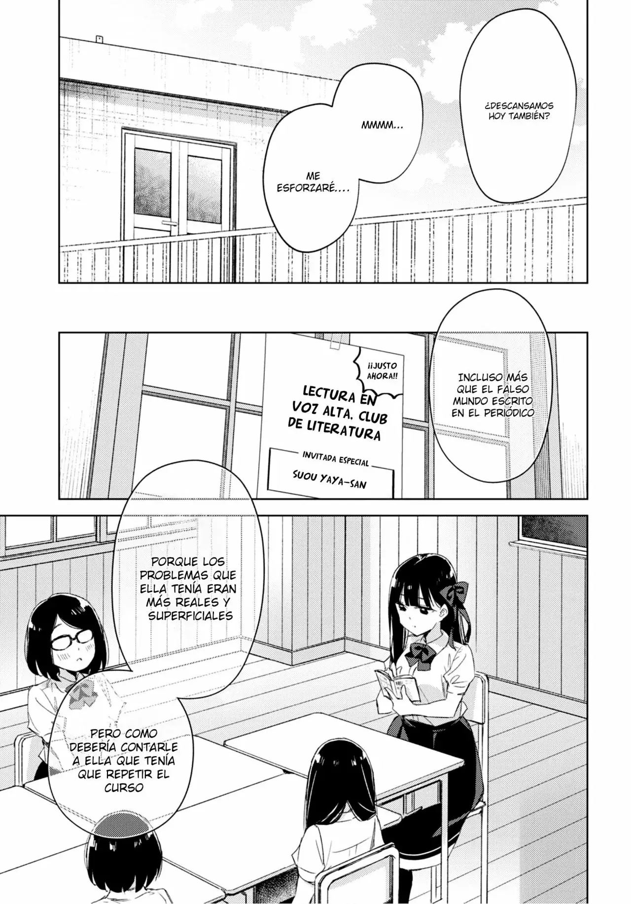 Amaesasete Hinamori-san capítulo 11 página 15