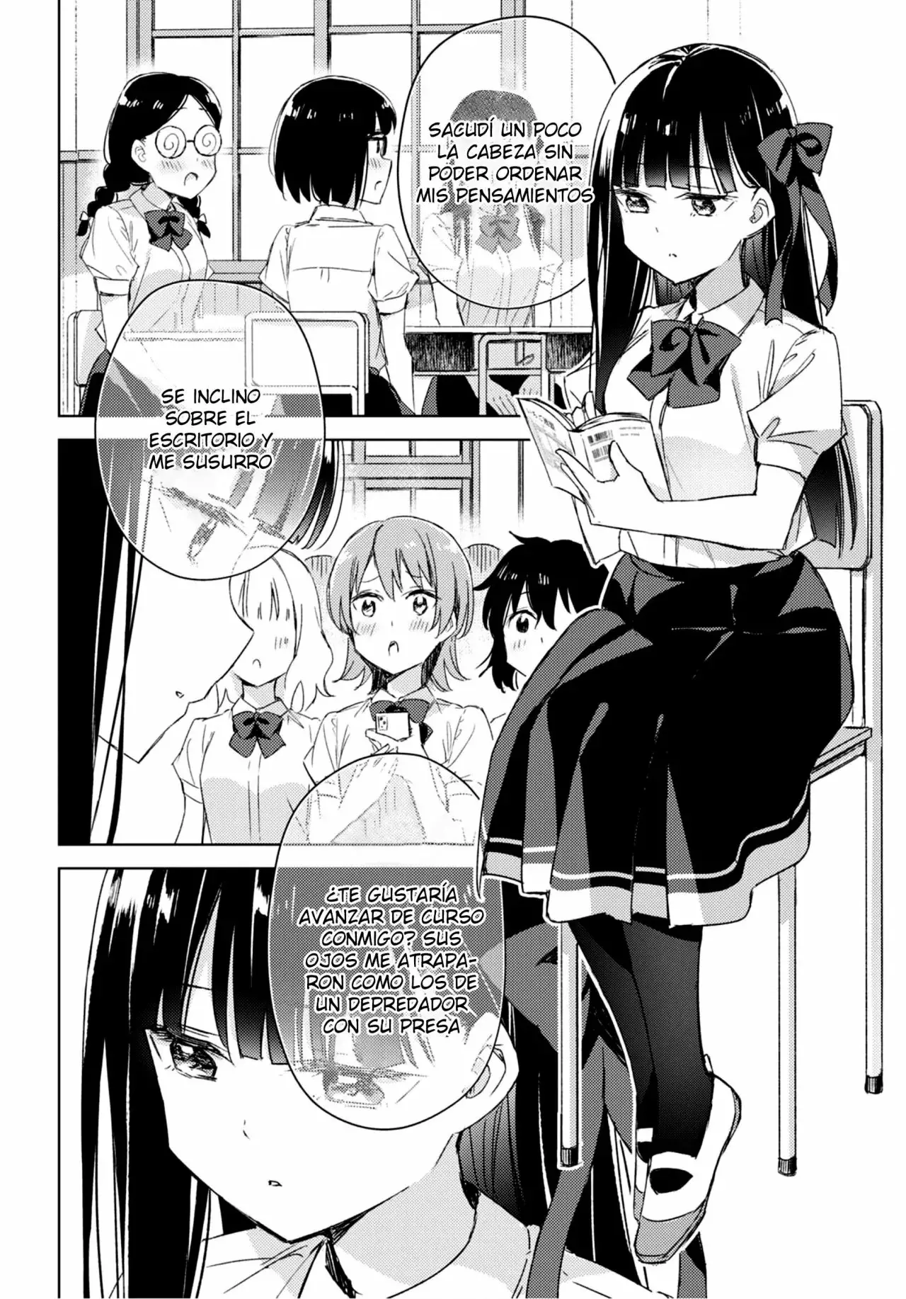 Amaesasete Hinamori-san capítulo 11 página 16
