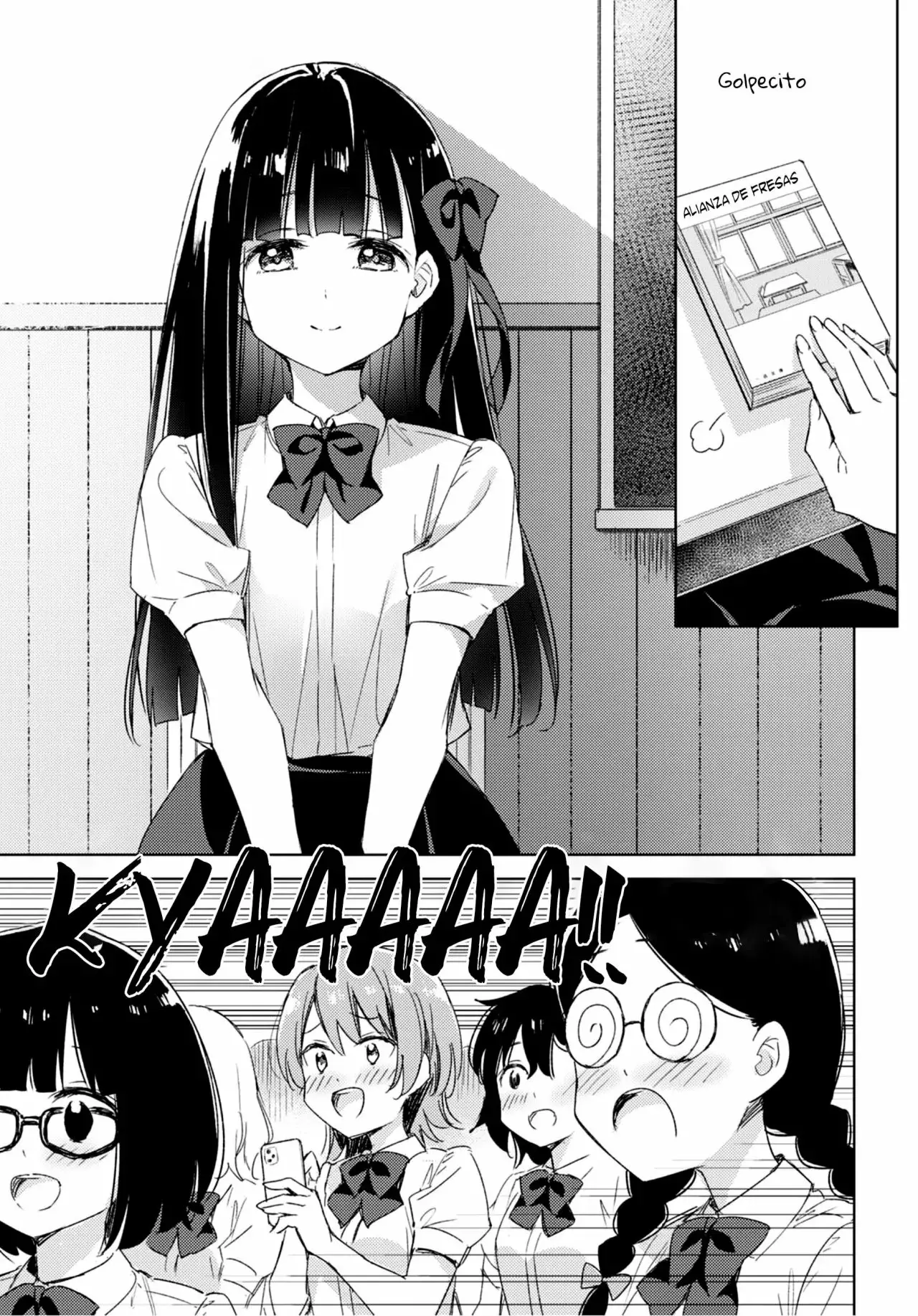 Amaesasete Hinamori-san capítulo 11 página 17