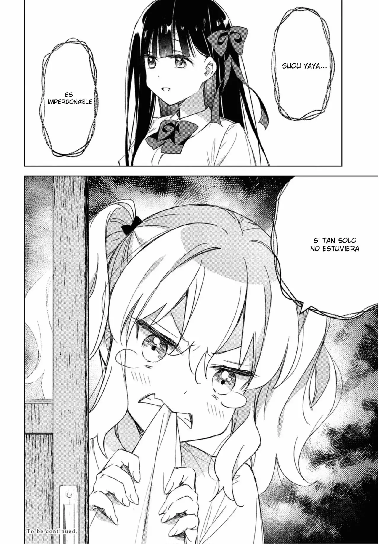 Amaesasete Hinamori-san capítulo 11 página 22