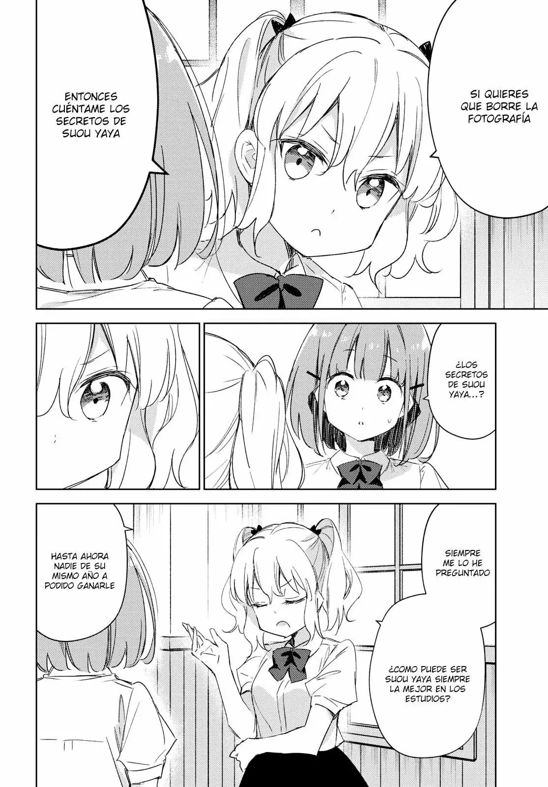Amaesasete Hinamori-san capítulo 12 página 8