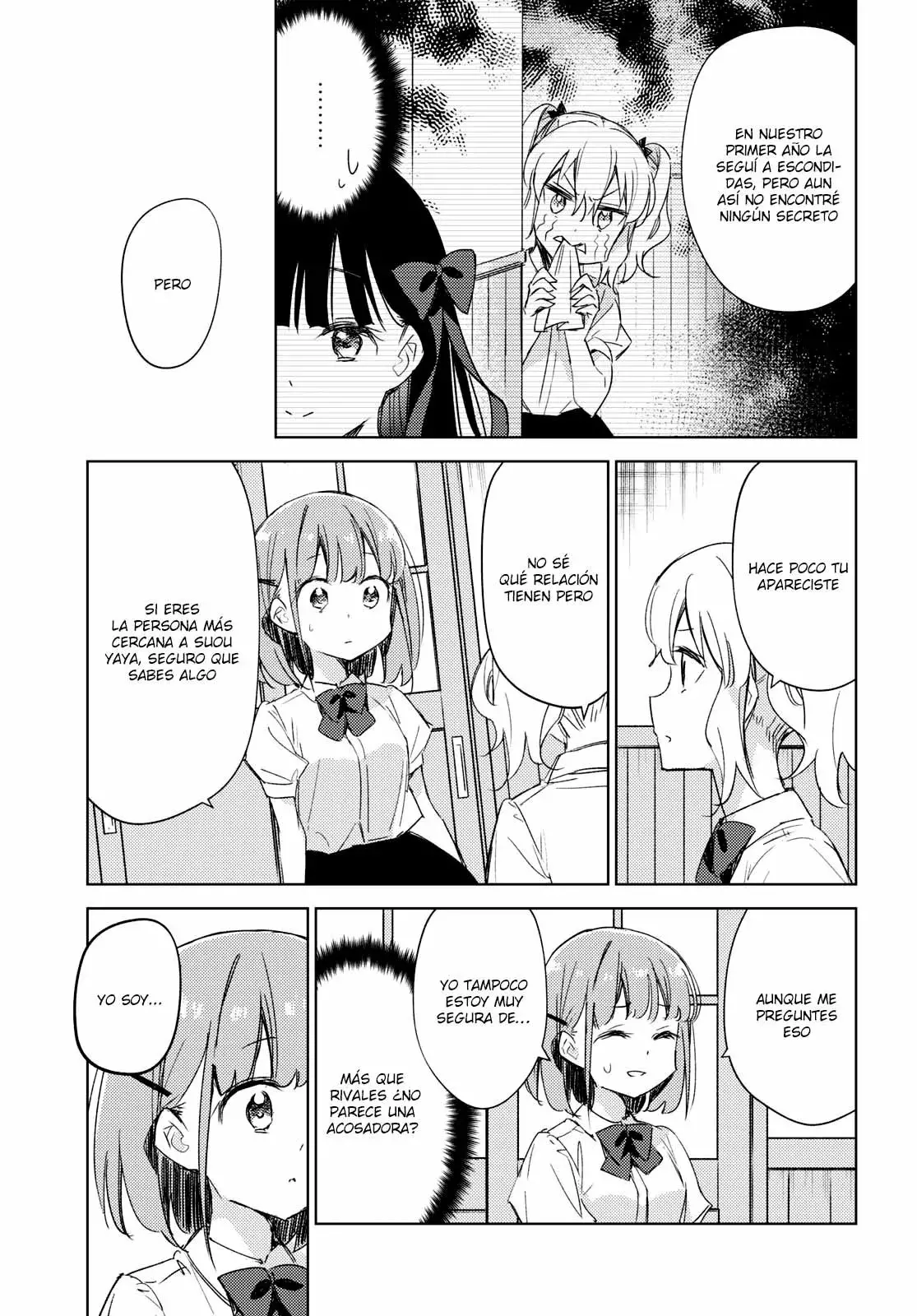Amaesasete Hinamori-san capítulo 12 página 9