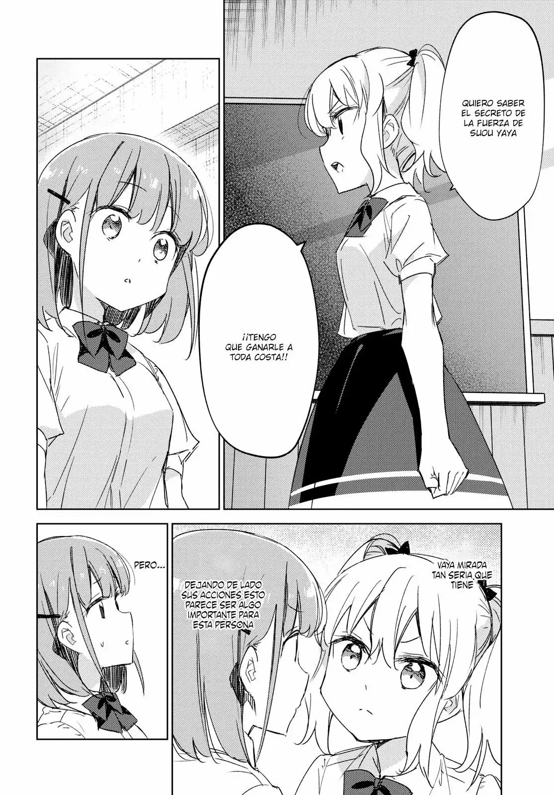 Amaesasete Hinamori-san capítulo 12 página 10