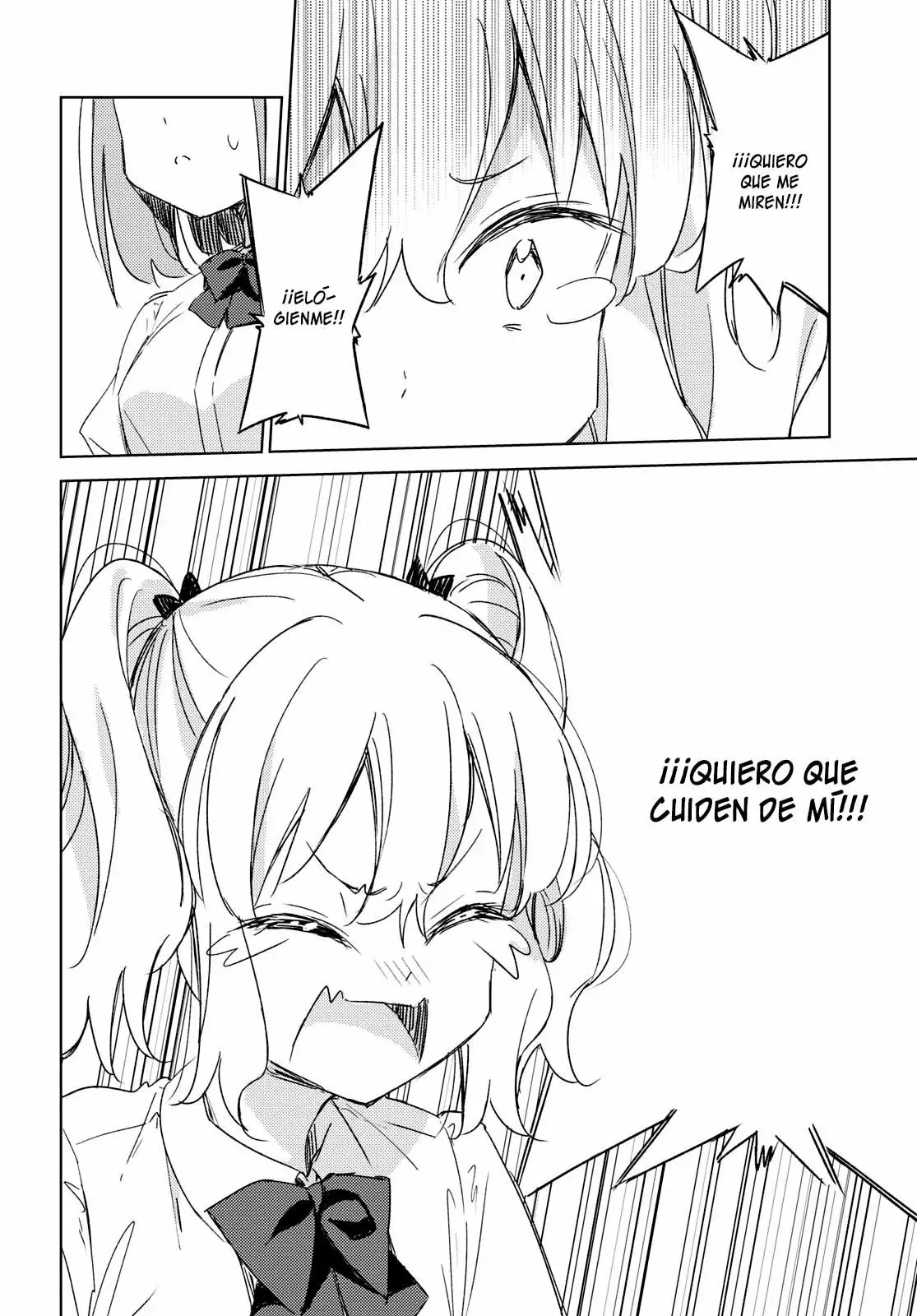 Amaesasete Hinamori-san capítulo 12 página 16