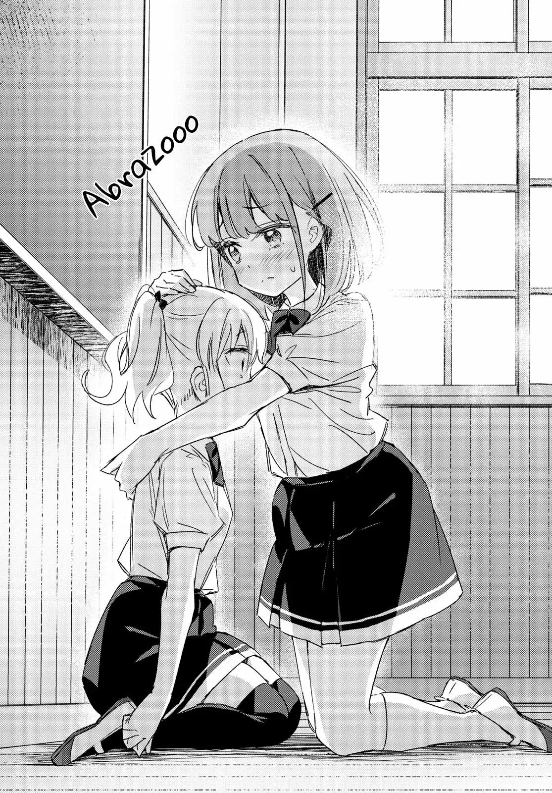Amaesasete Hinamori-san capítulo 12 página 20