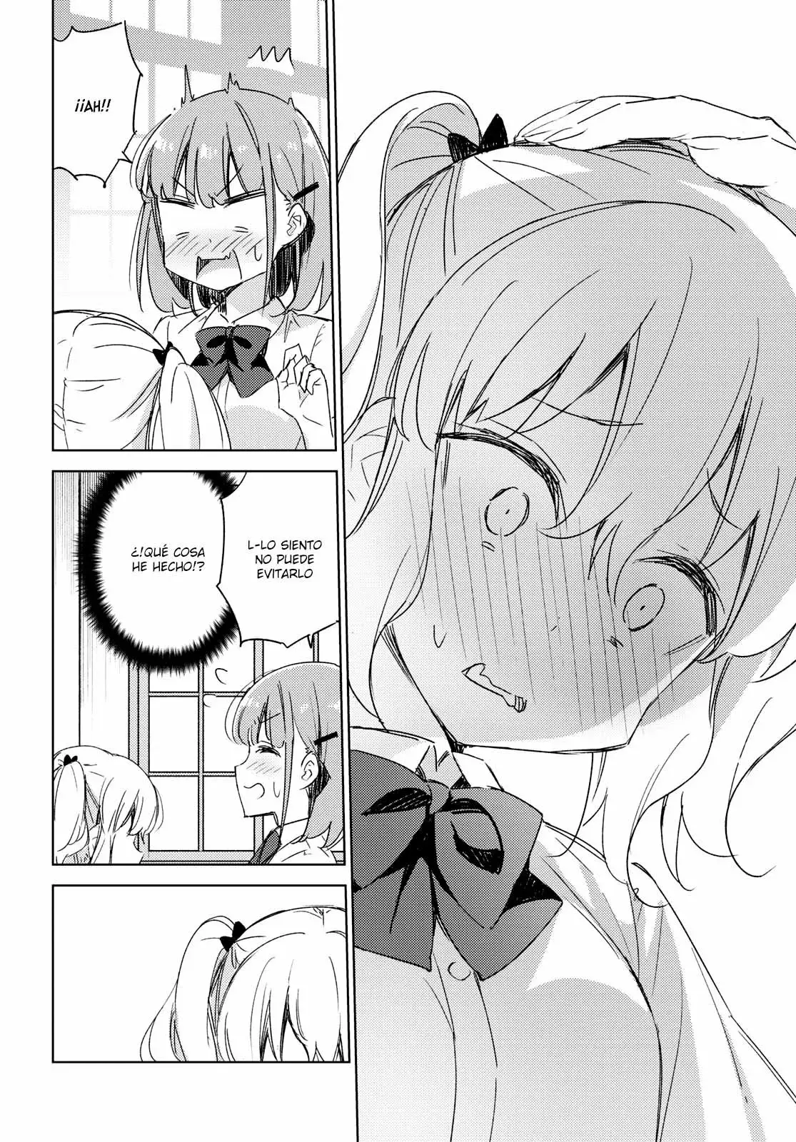 Amaesasete Hinamori-san capítulo 12 página 22