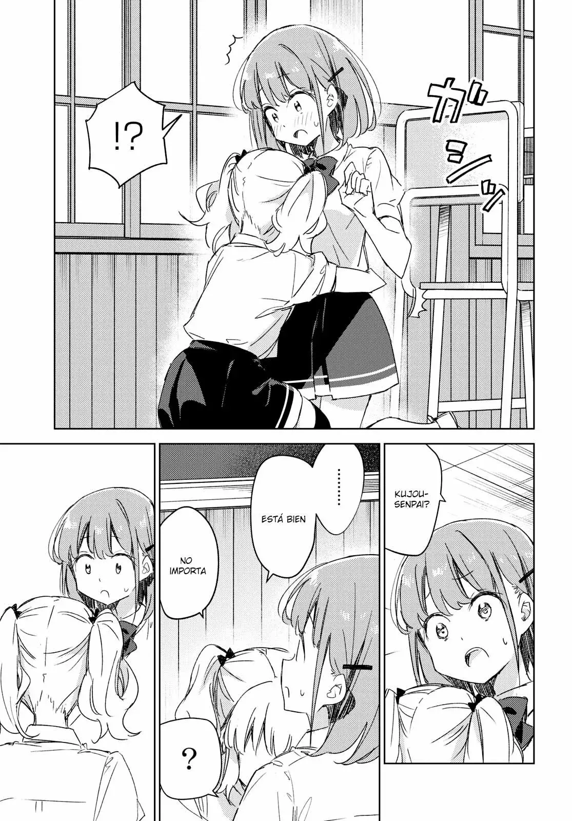 Amaesasete Hinamori-san capítulo 12 página 23