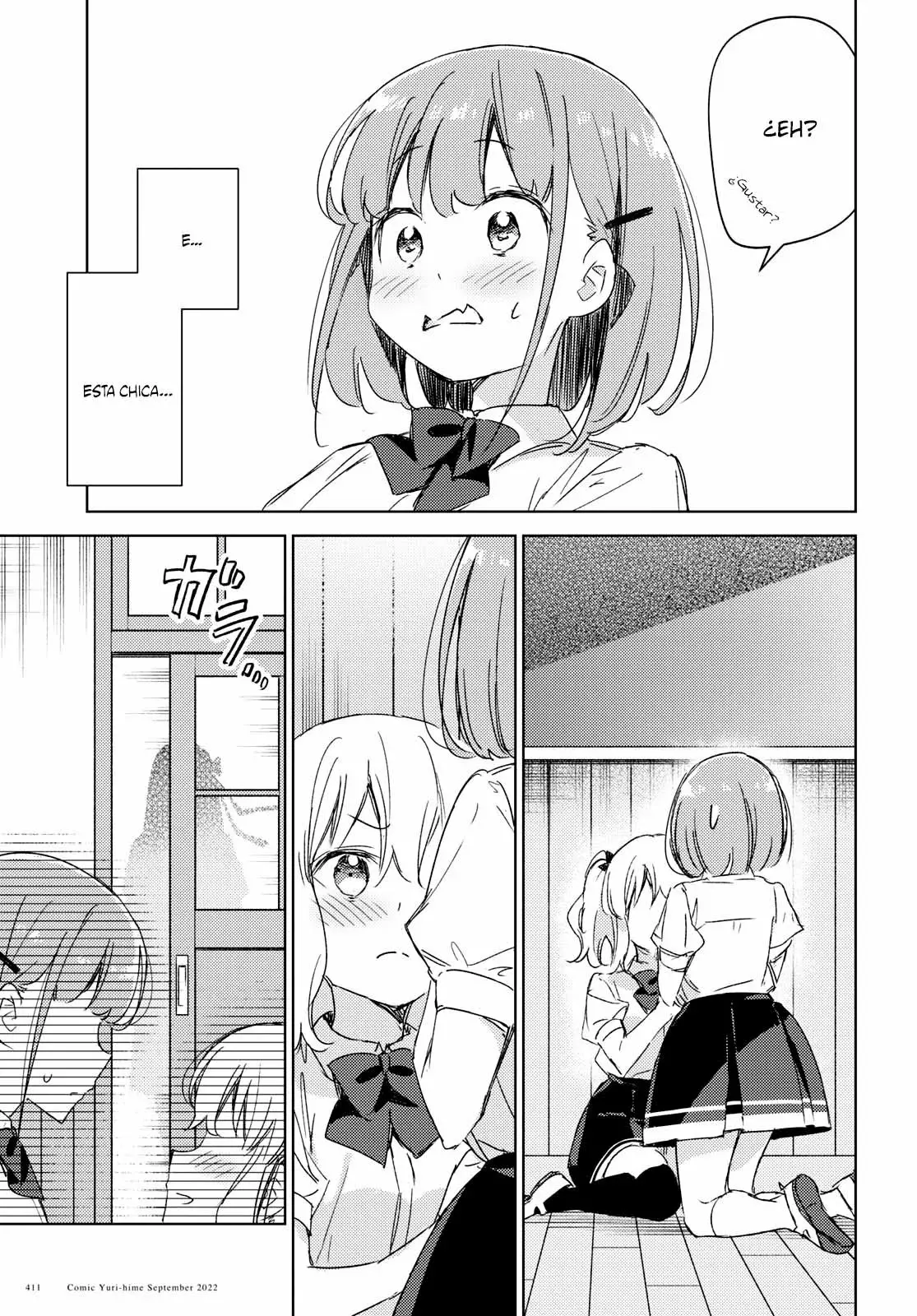 Amaesasete Hinamori-san capítulo 12 página 25