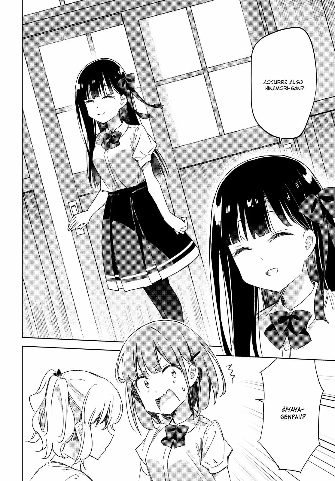 Amaesasete Hinamori-san capítulo 12 página 26