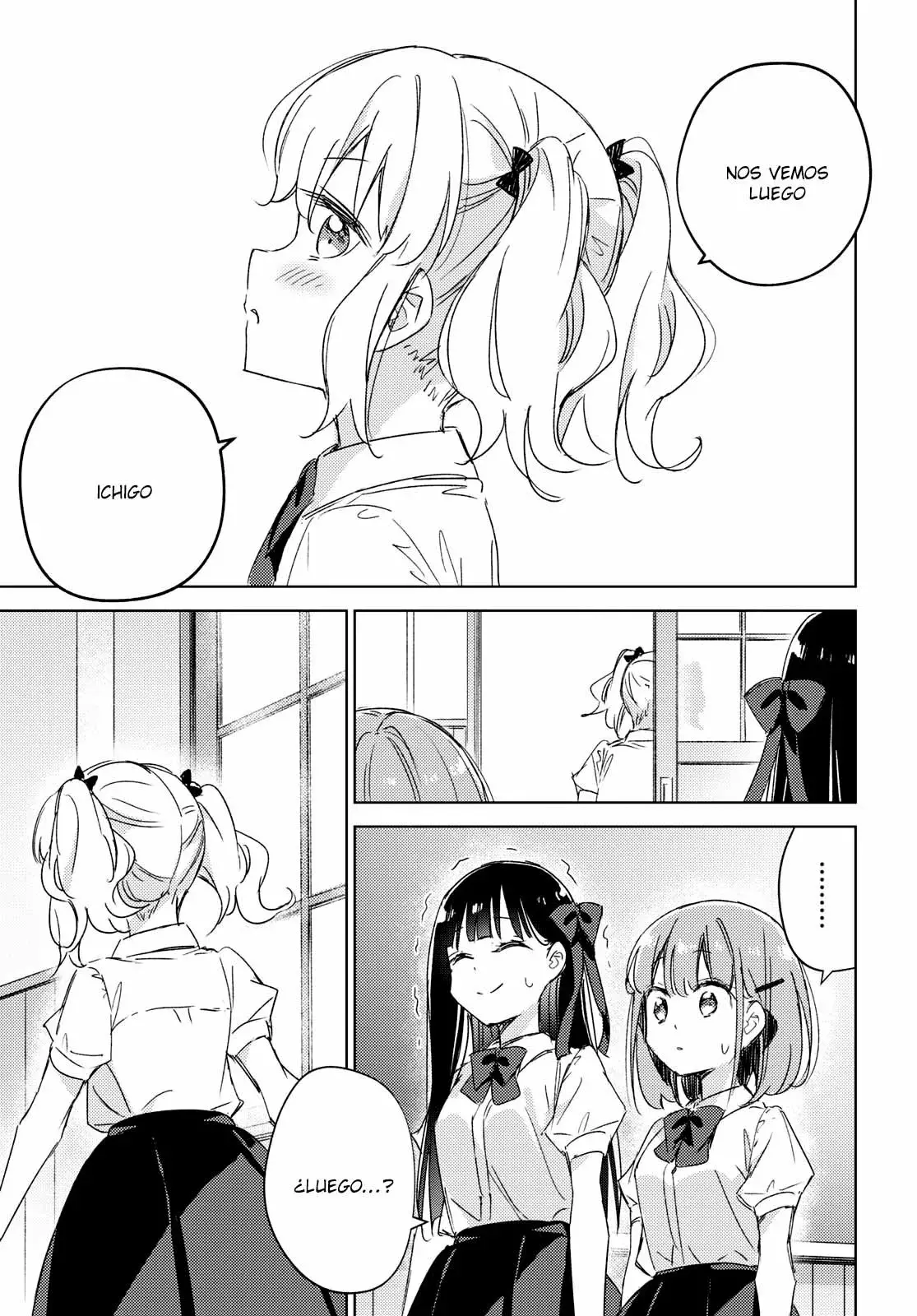 Amaesasete Hinamori-san capítulo 12 página 29