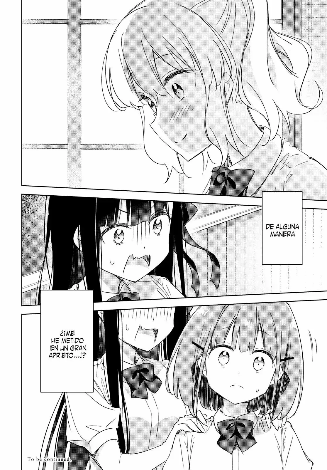 Amaesasete Hinamori-san capítulo 12 página 30