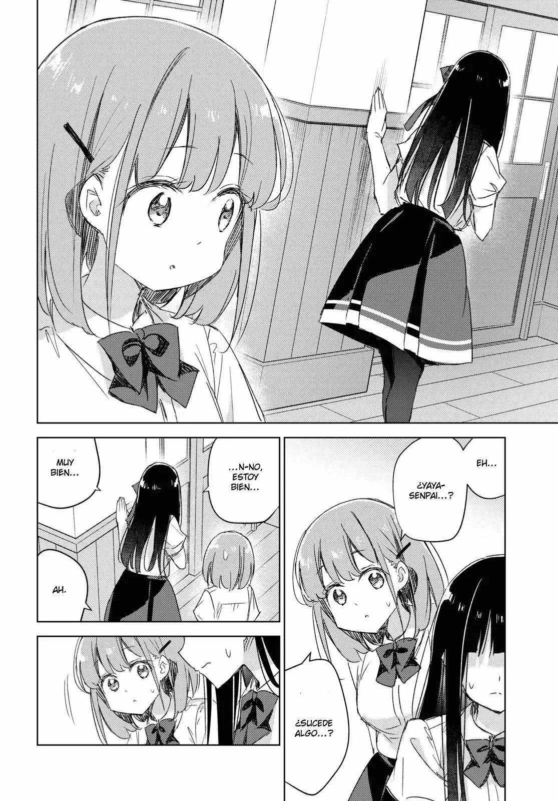 Amaesasete Hinamori-san capítulo 13 página 16