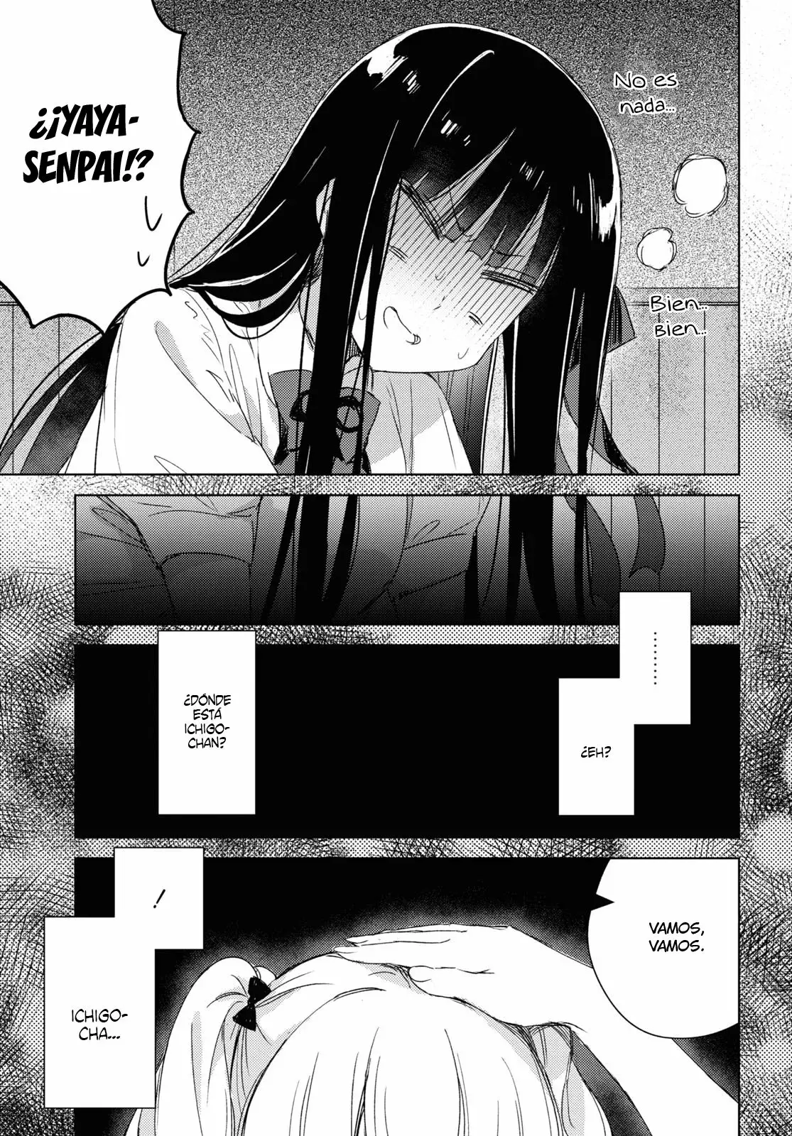Amaesasete Hinamori-san capítulo 13 página 17