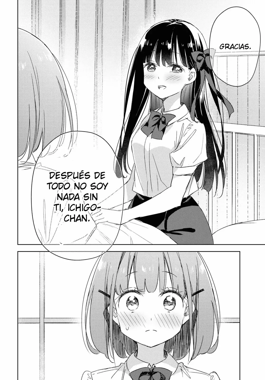 Amaesasete Hinamori-san capítulo 13 página 26