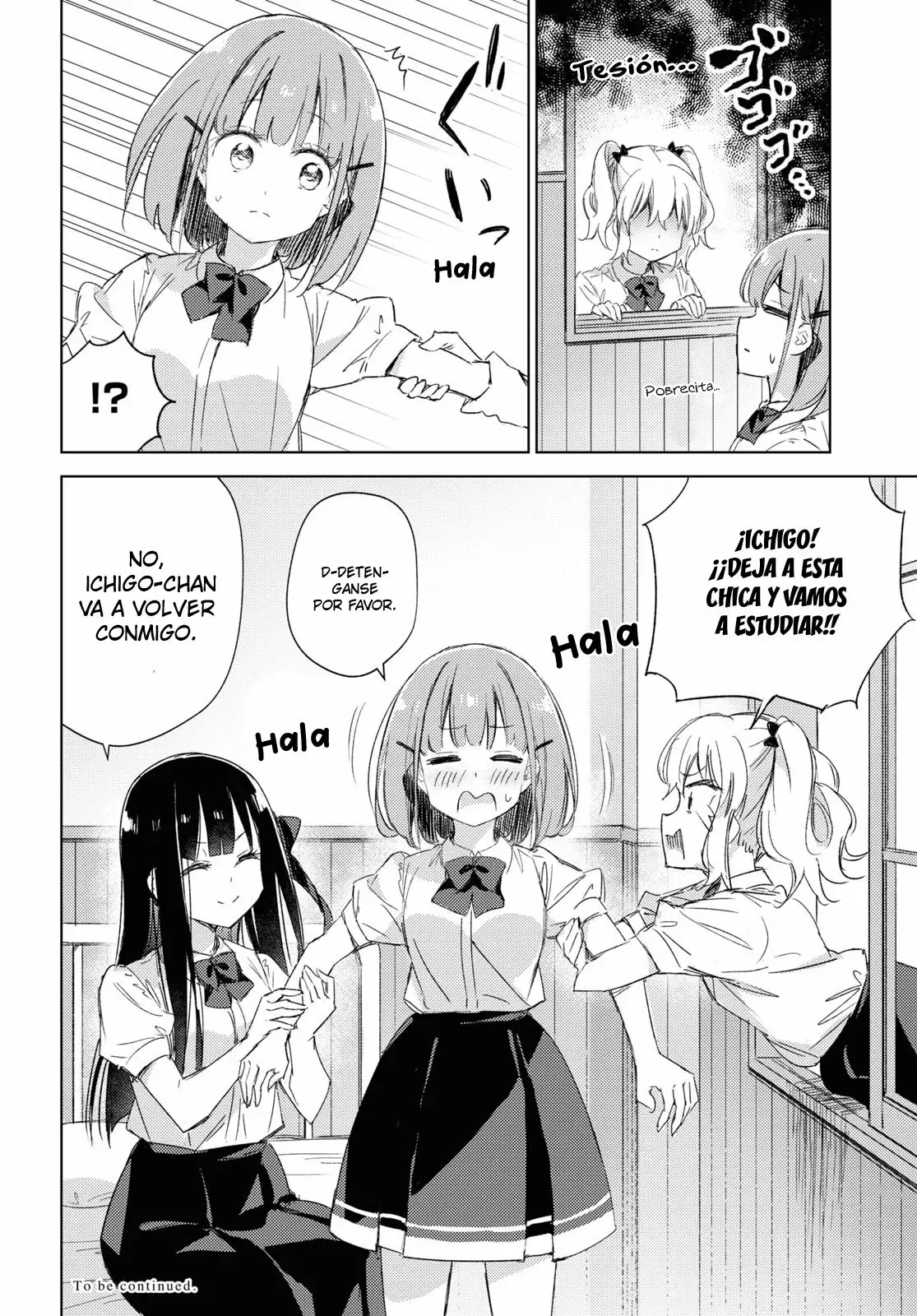Amaesasete Hinamori-san capítulo 13 página 32