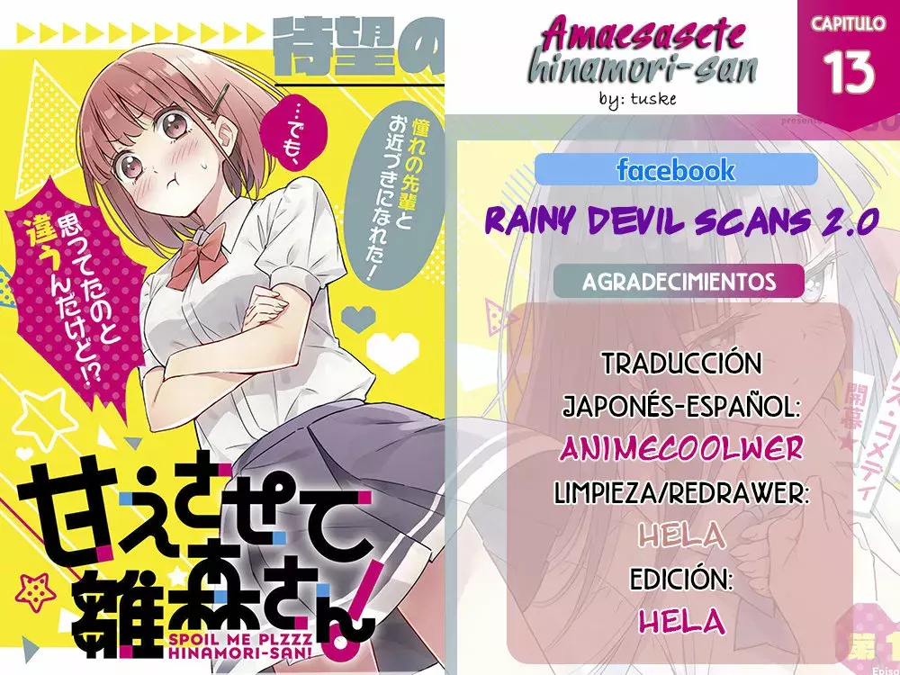 Amaesasete Hinamori-san capítulo 13 página 33