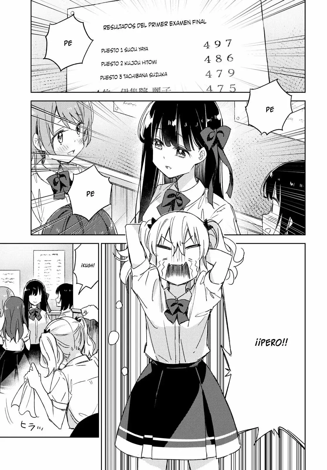Amaesasete Hinamori-san capítulo 14 página 4