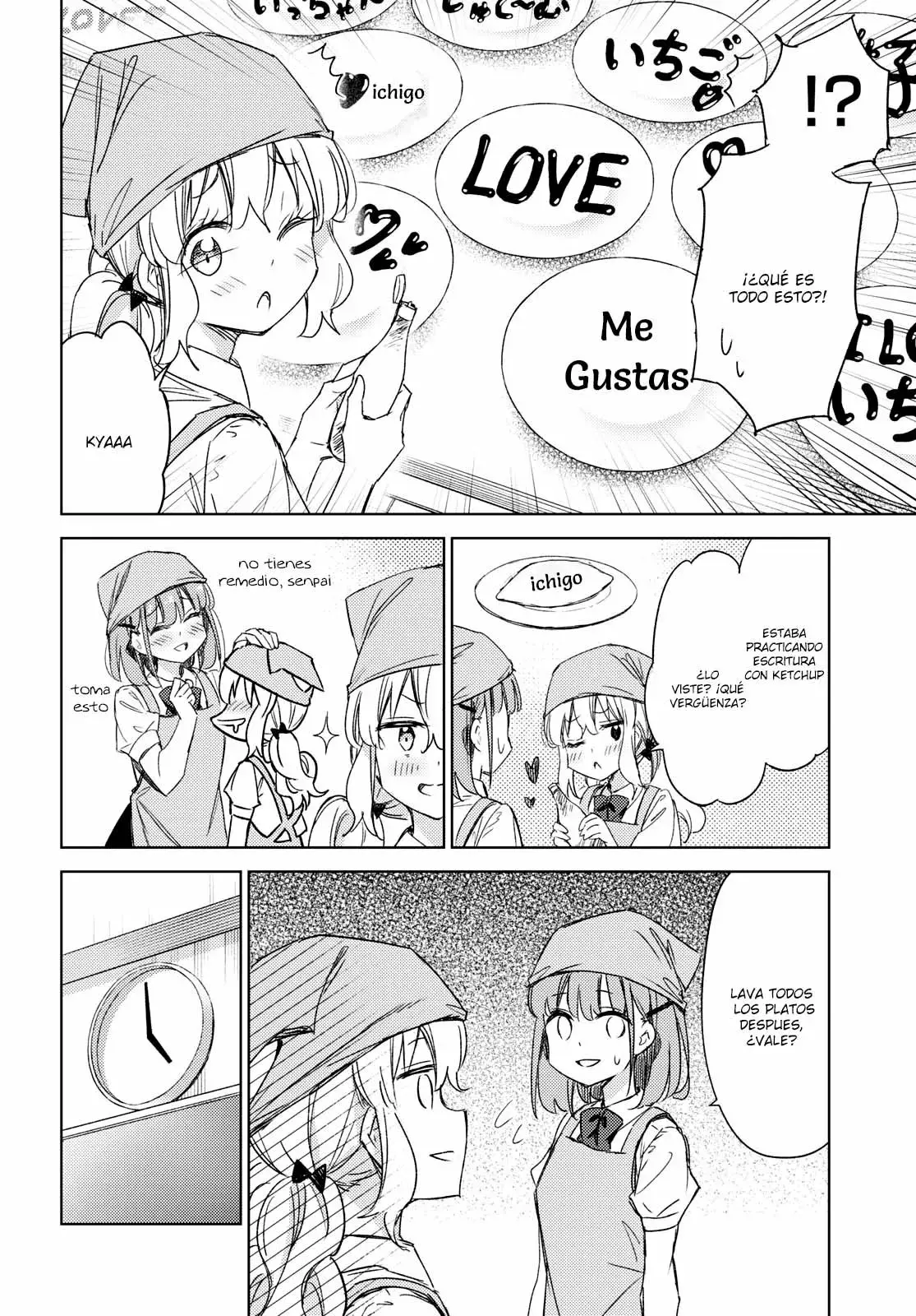 Amaesasete Hinamori-san capítulo 14 página 13