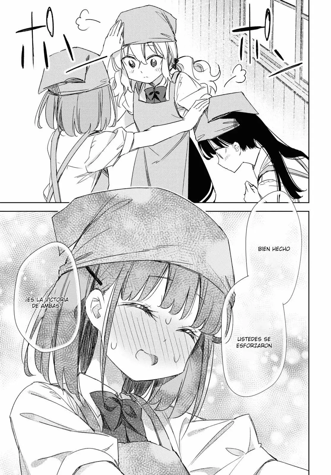Amaesasete Hinamori-san capítulo 14 página 20