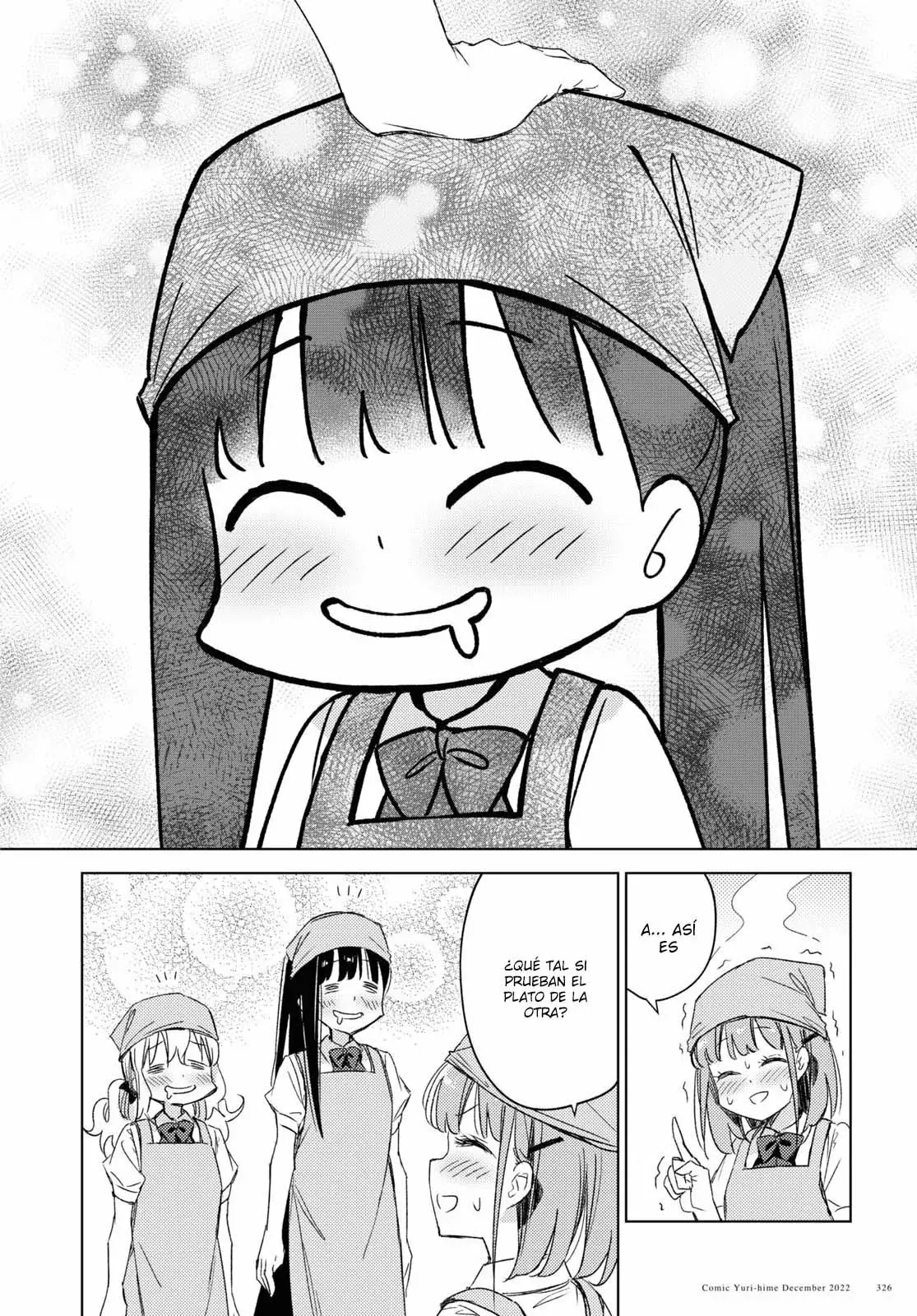 Amaesasete Hinamori-san capítulo 14 página 21