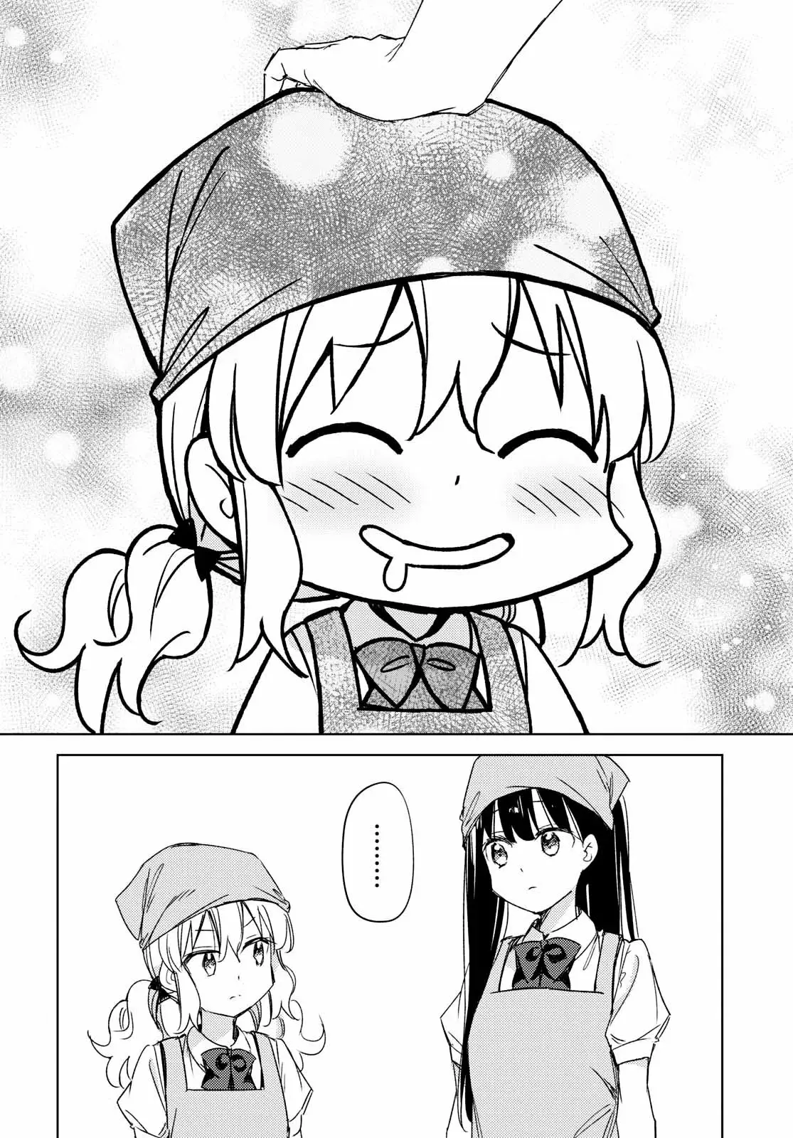 Amaesasete Hinamori-san capítulo 14 página 22