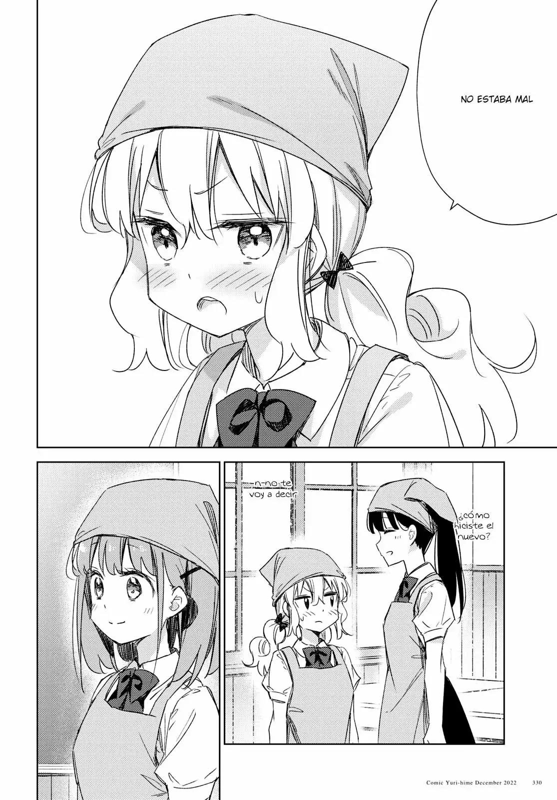 Amaesasete Hinamori-san capítulo 14 página 25