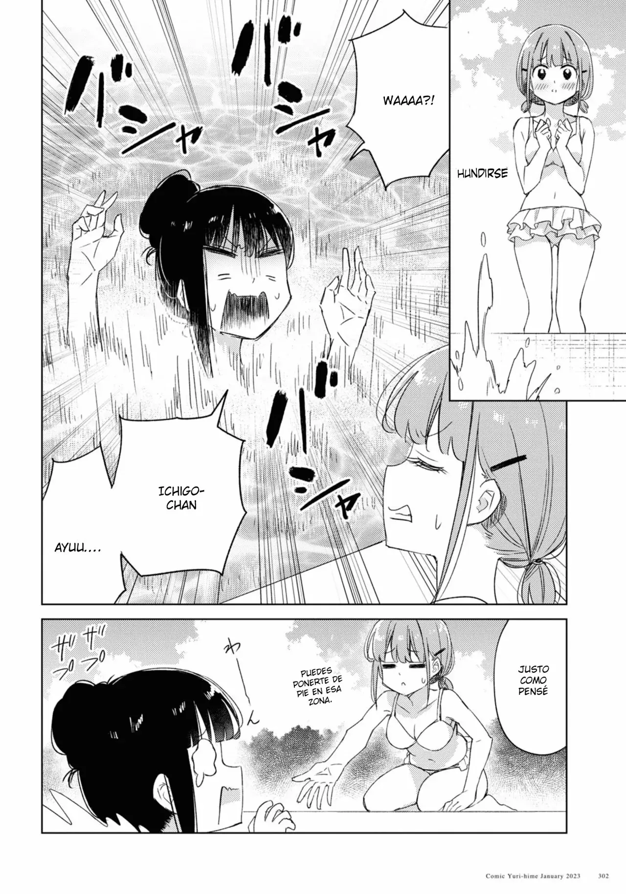 Amaesasete Hinamori-san capítulo 15 página 4