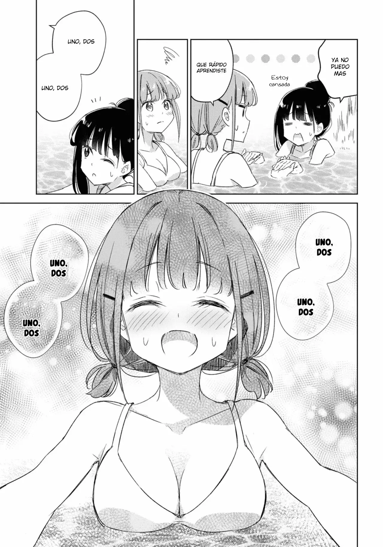 Amaesasete Hinamori-san capítulo 15 página 7