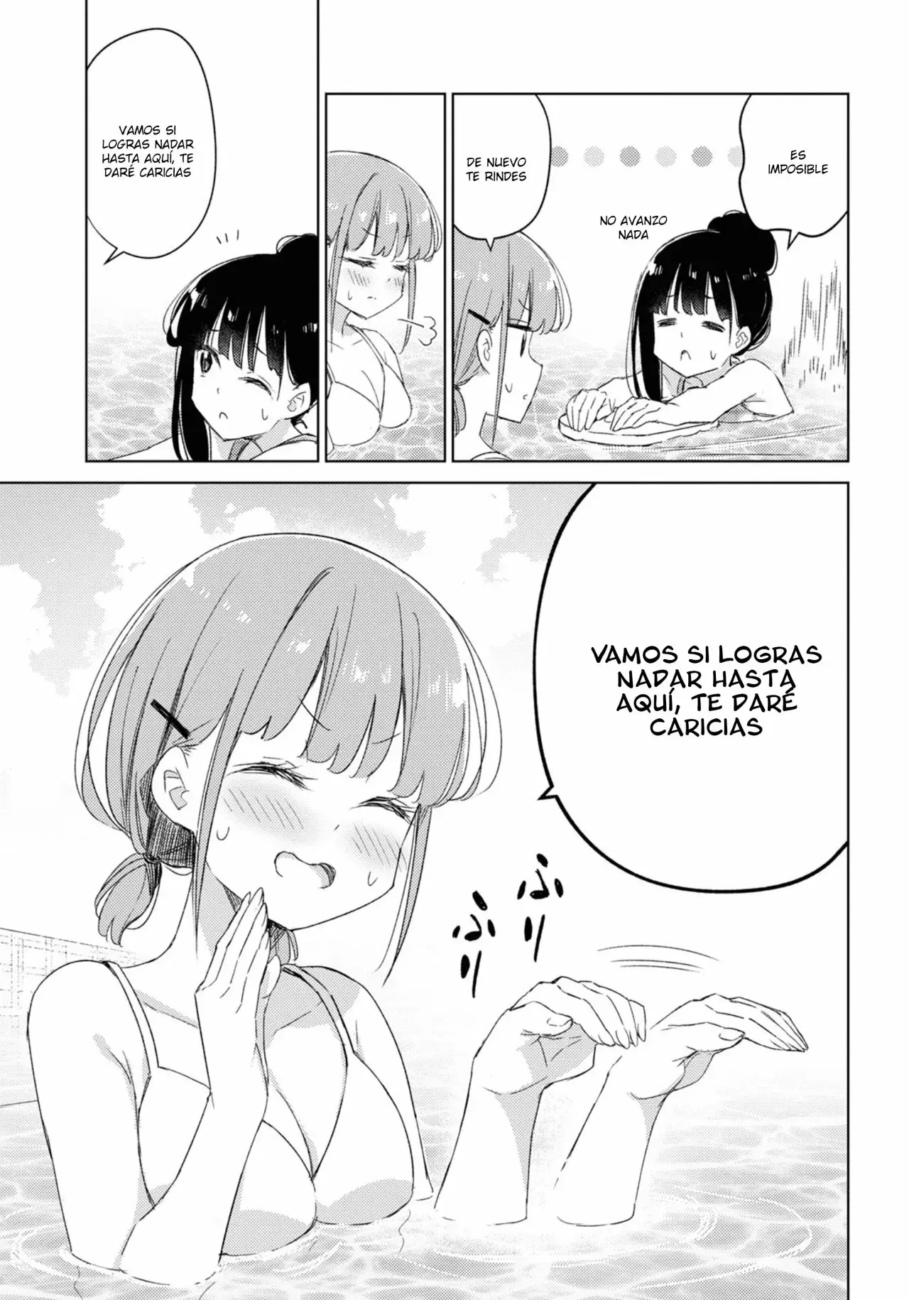 Amaesasete Hinamori-san capítulo 15 página 9