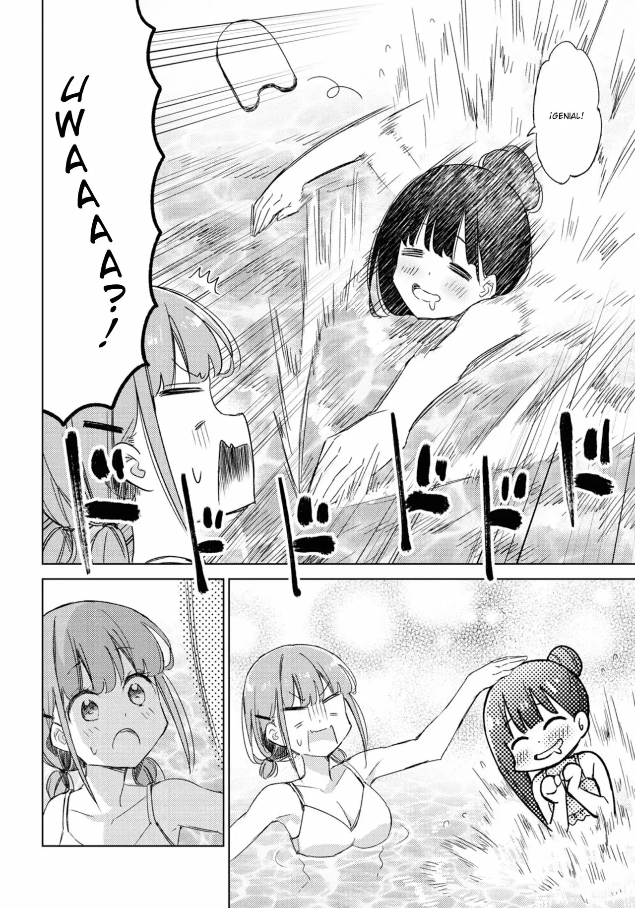 Amaesasete Hinamori-san capítulo 15 página 10