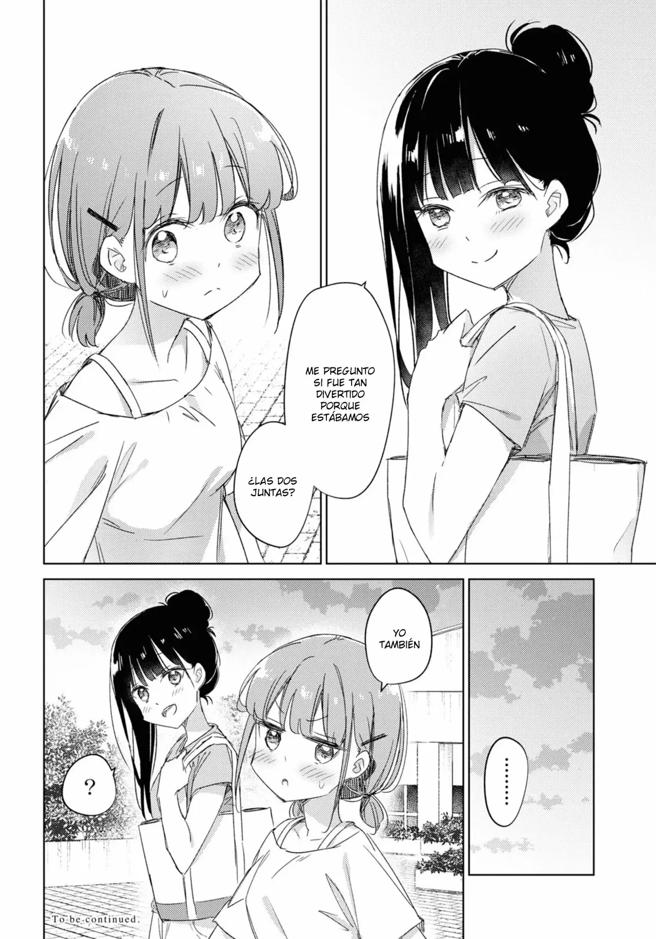 Amaesasete Hinamori-san capítulo 15 página 14