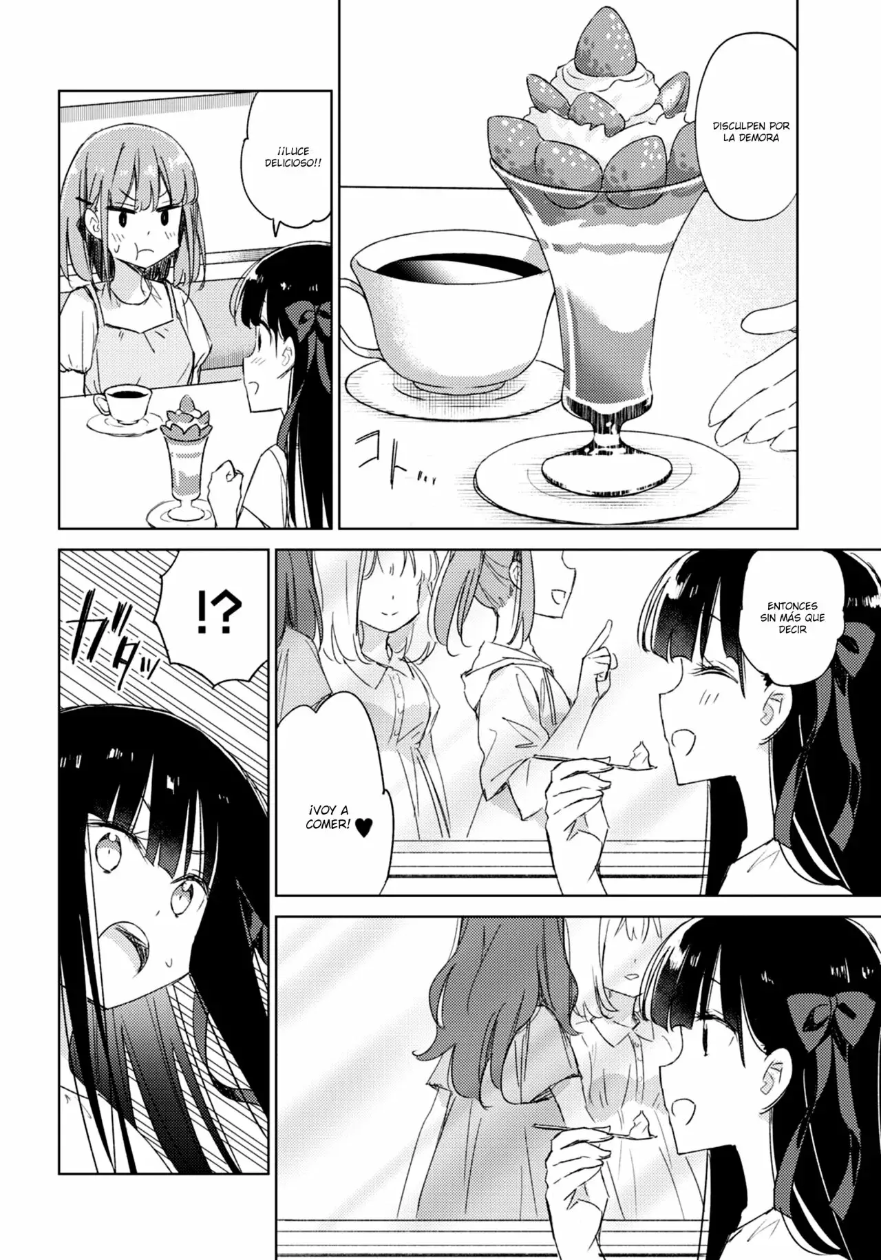 Amaesasete Hinamori-san capítulo 16 página 6
