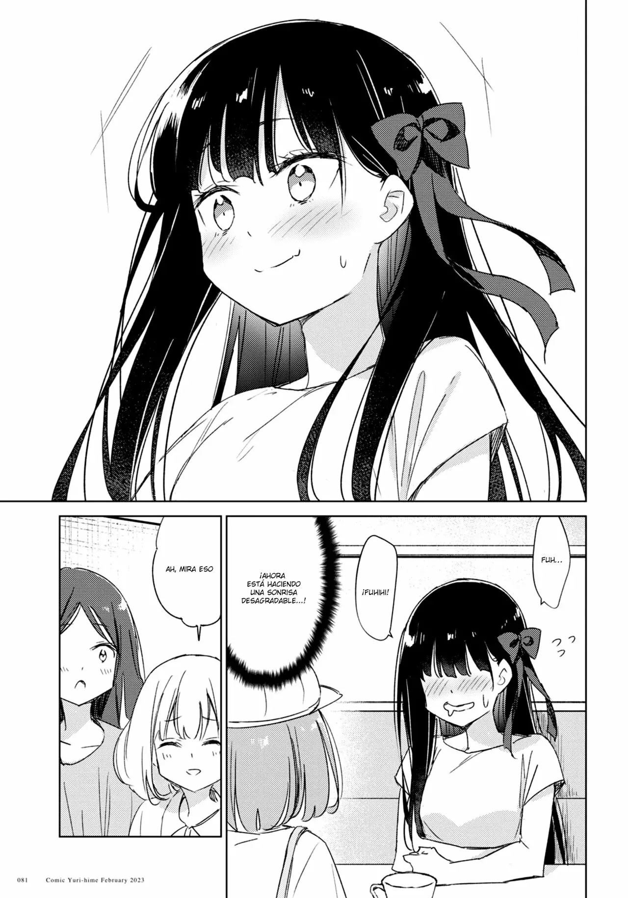 Amaesasete Hinamori-san capítulo 16 página 17