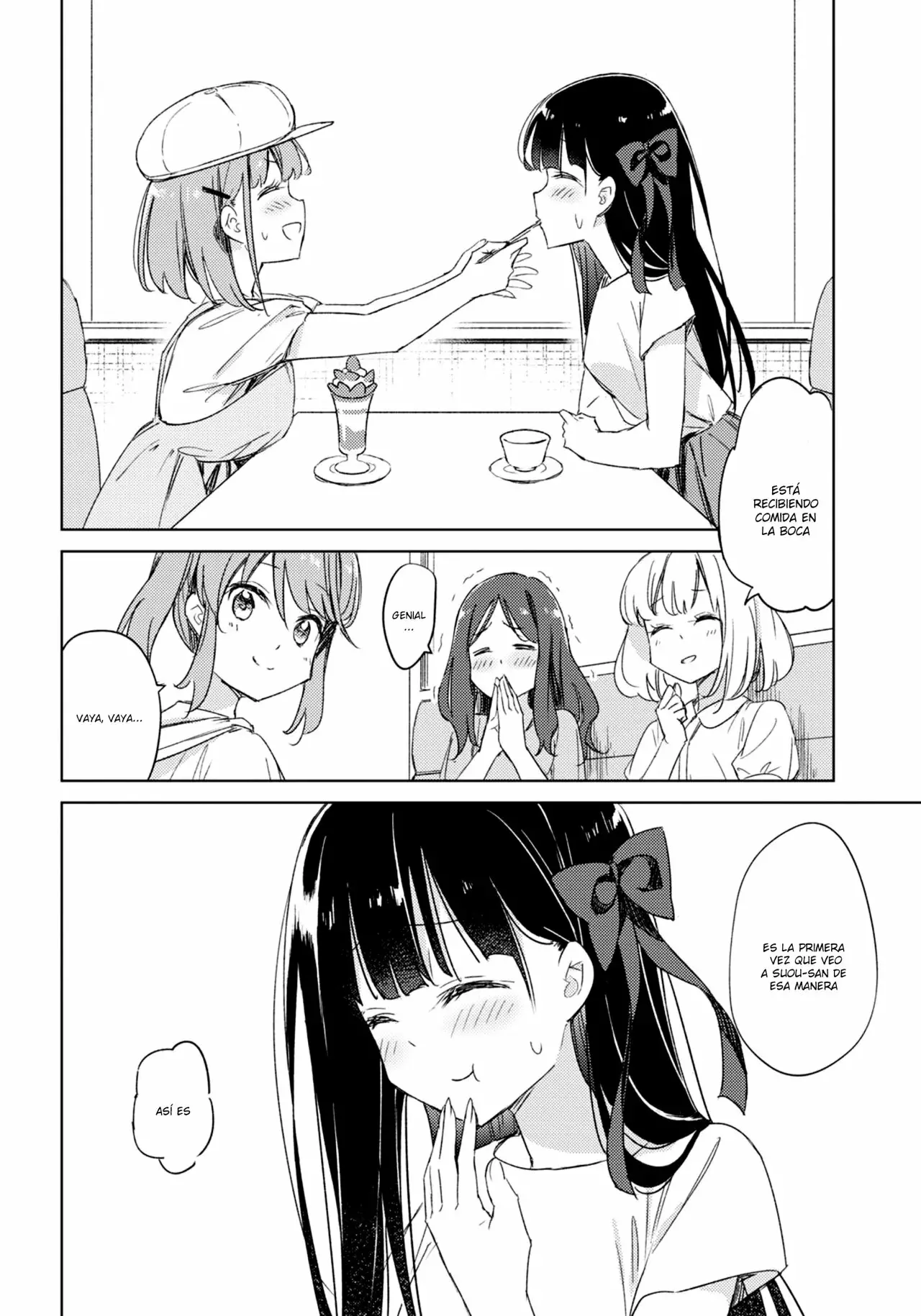 Amaesasete Hinamori-san capítulo 16 página 18