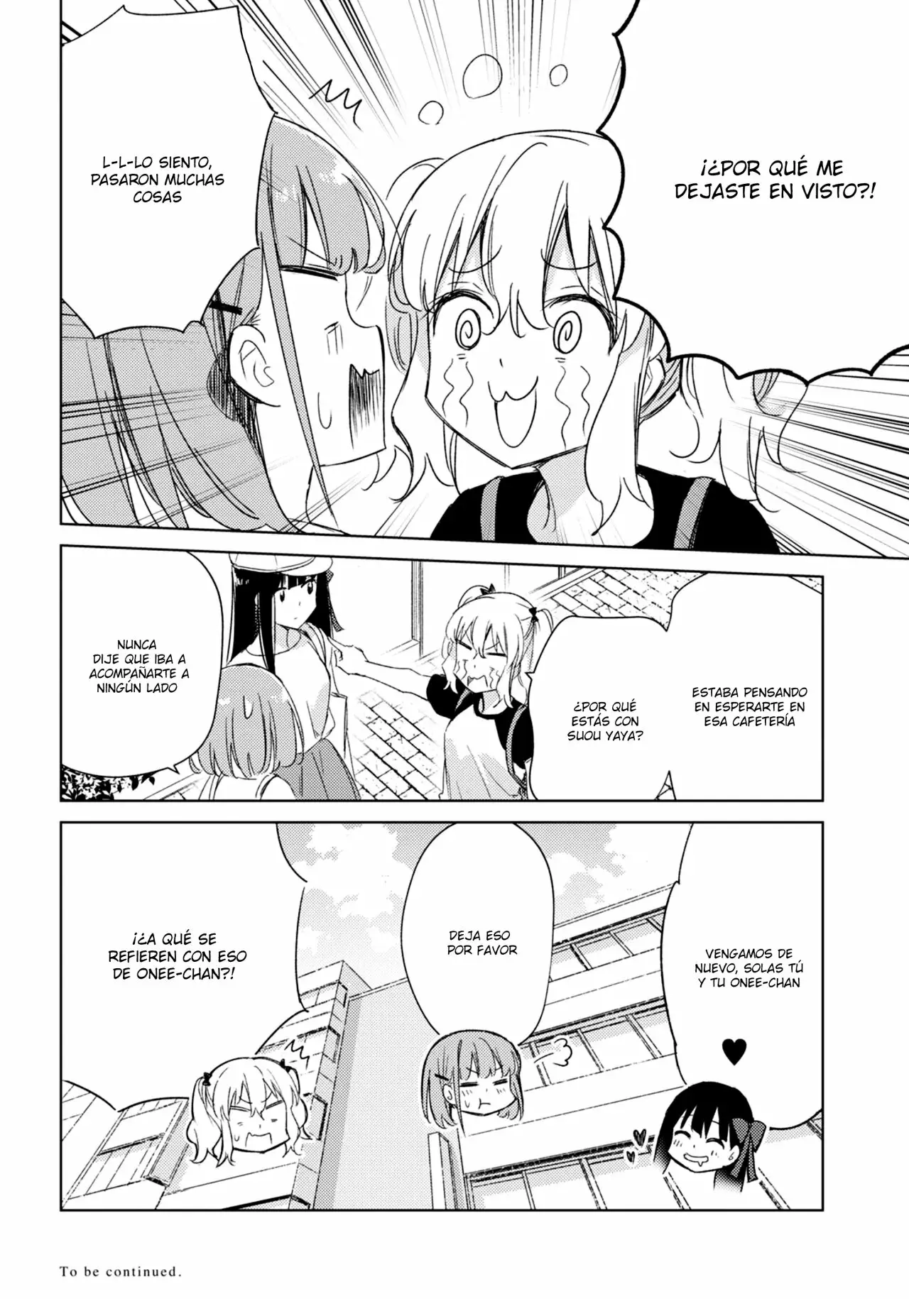 Amaesasete Hinamori-san capítulo 16 página 22