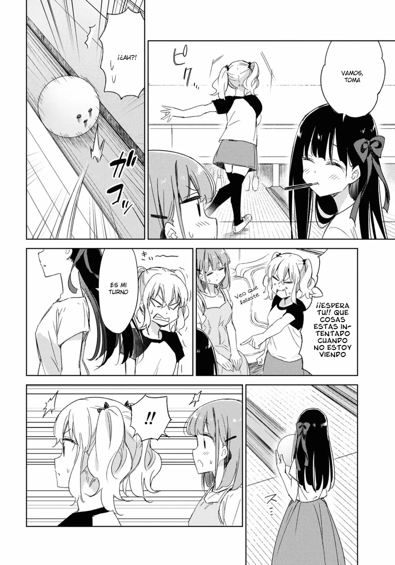 Amaesasete Hinamori-san capítulo 17 página 4