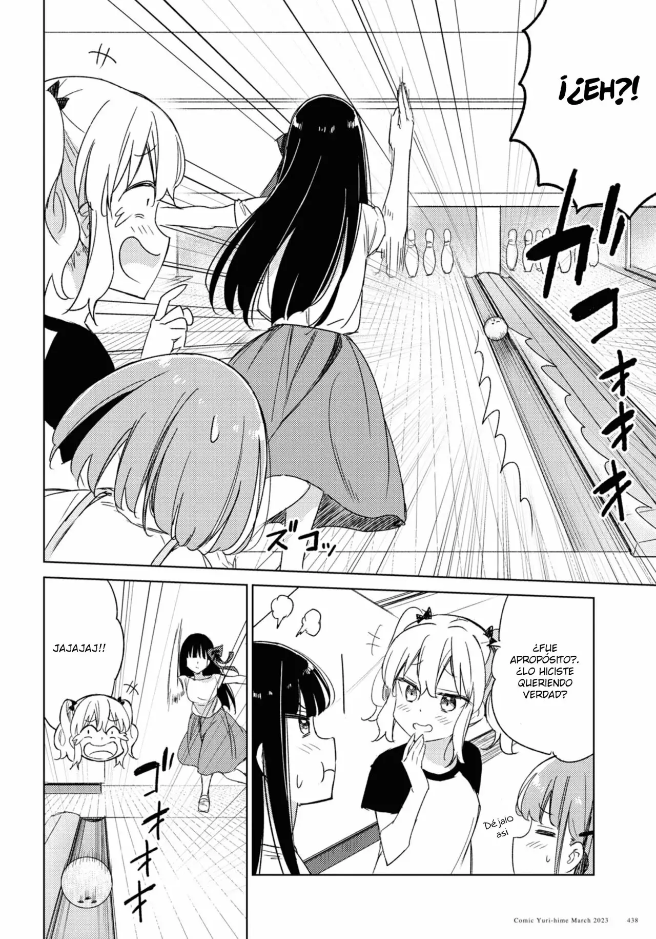 Amaesasete Hinamori-san capítulo 17 página 6