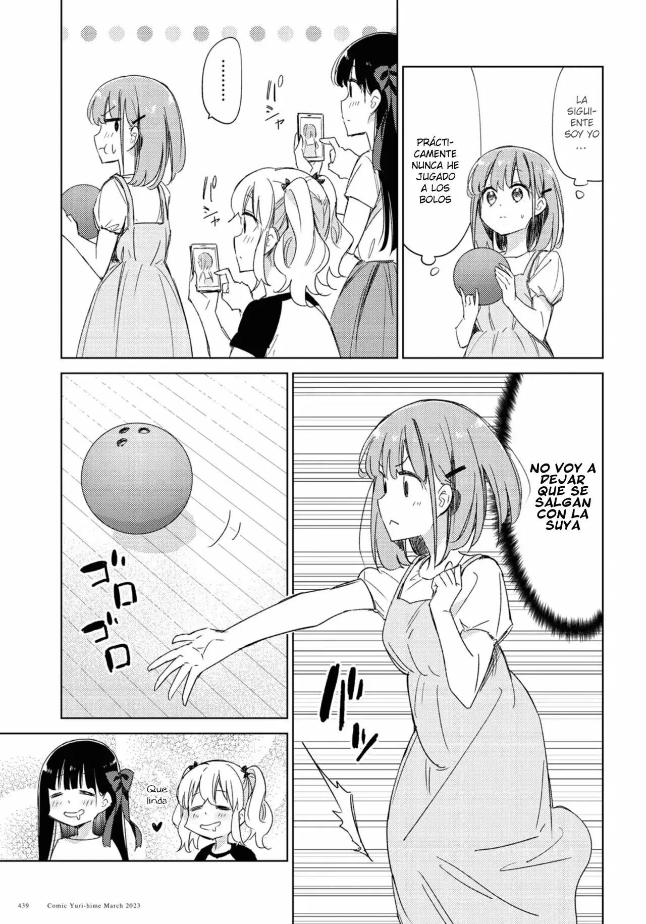 Amaesasete Hinamori-san capítulo 17 página 7