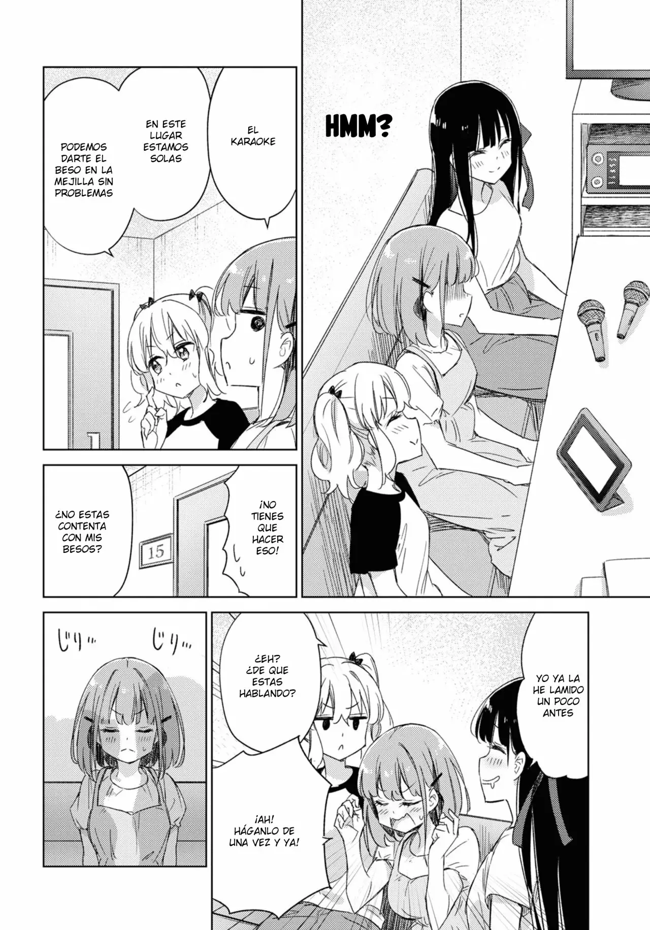 Amaesasete Hinamori-san capítulo 17 página 10