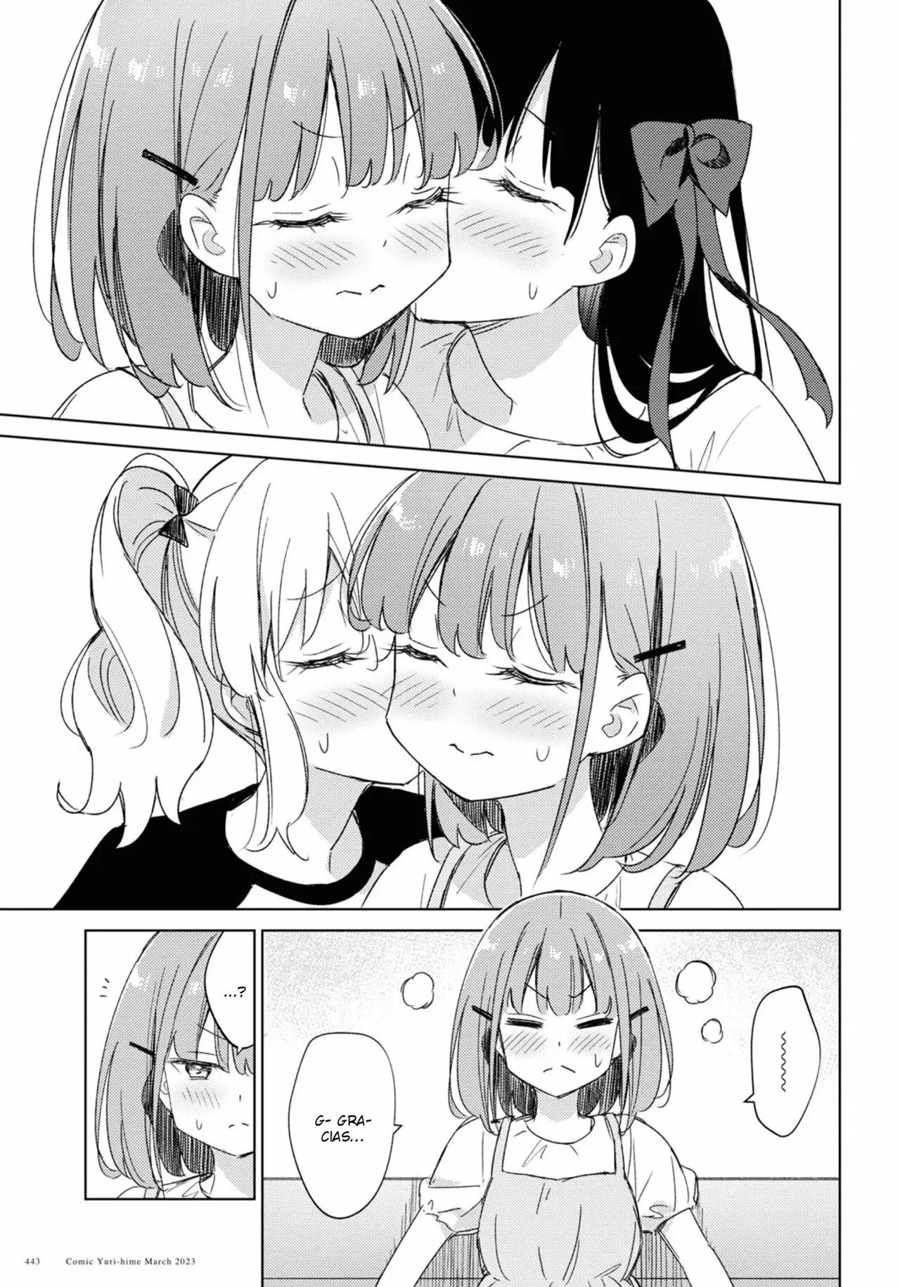 Amaesasete Hinamori-san capítulo 17 página 11