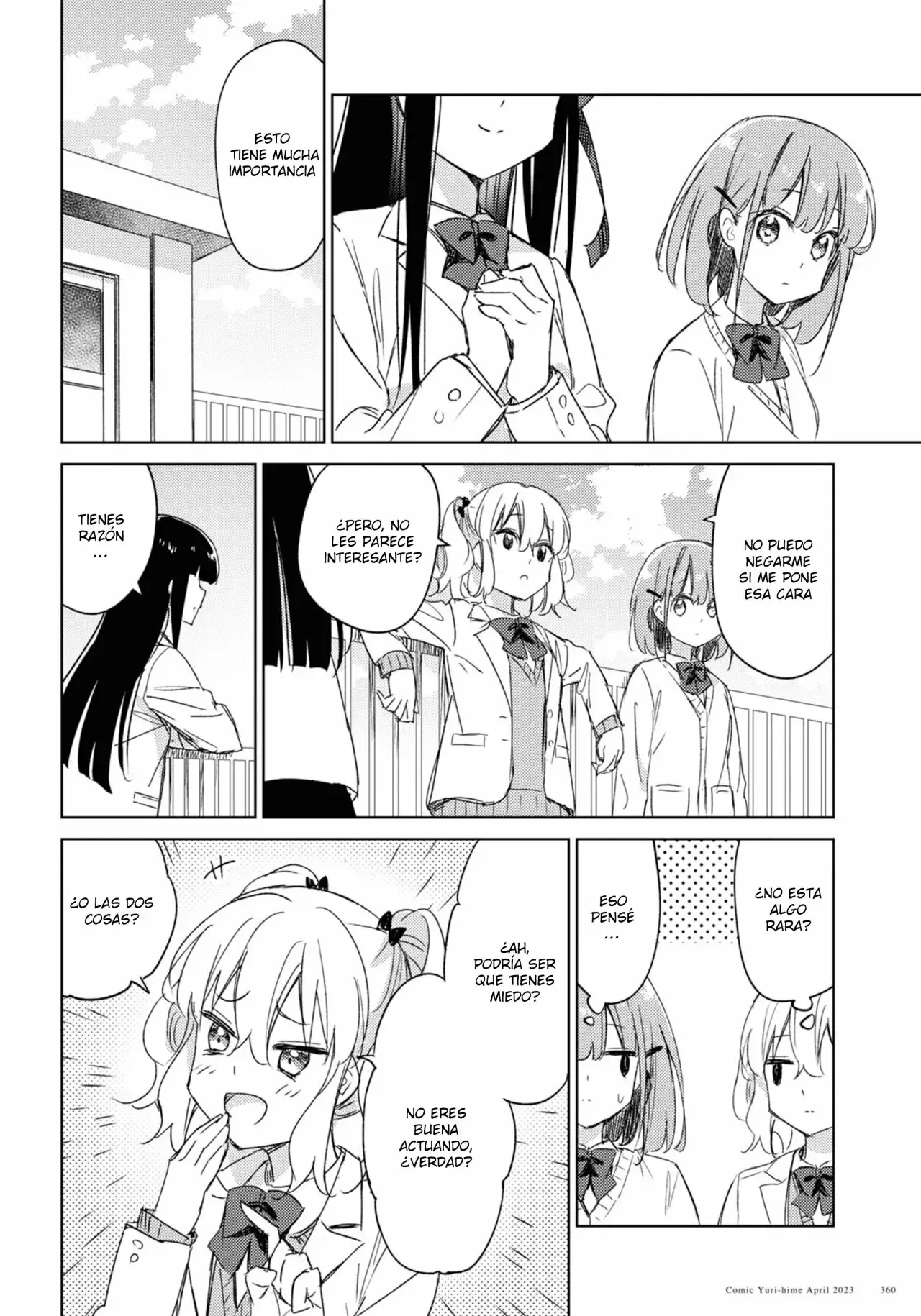 Amaesasete Hinamori-san capítulo 18 página 10