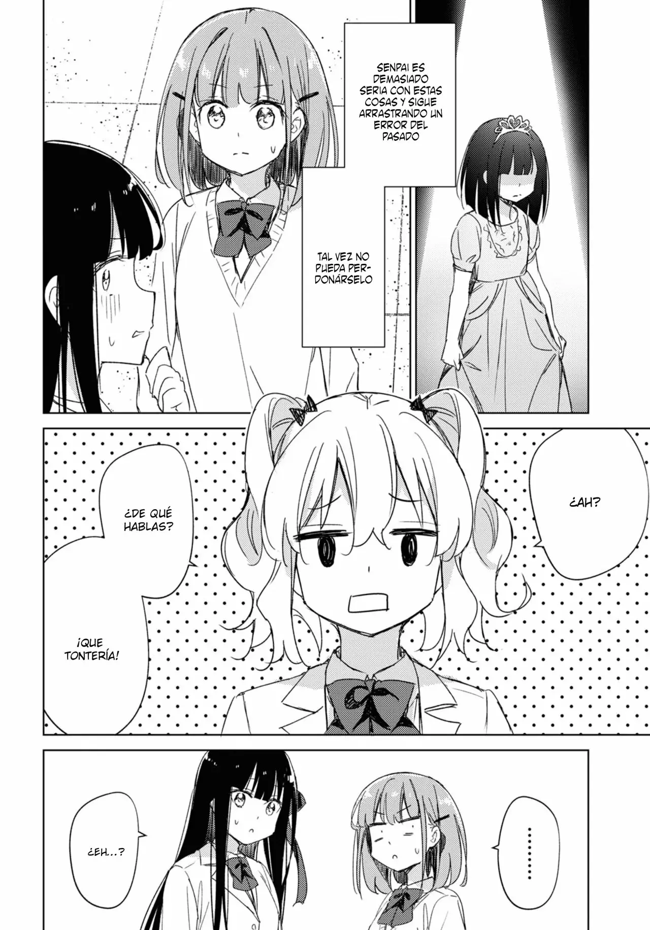 Amaesasete Hinamori-san capítulo 18 página 16